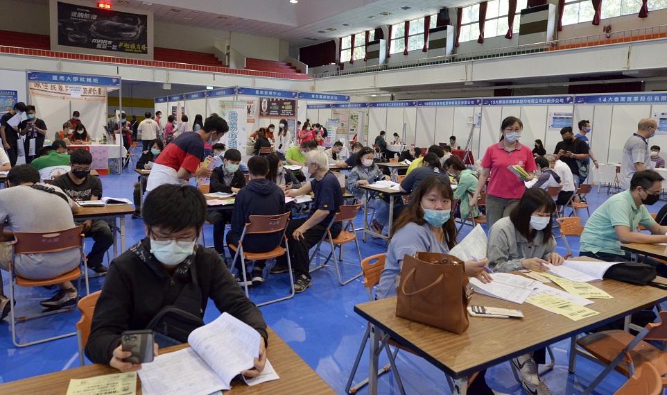 迎畢業季！22日上午10時臺南大學辦徵才