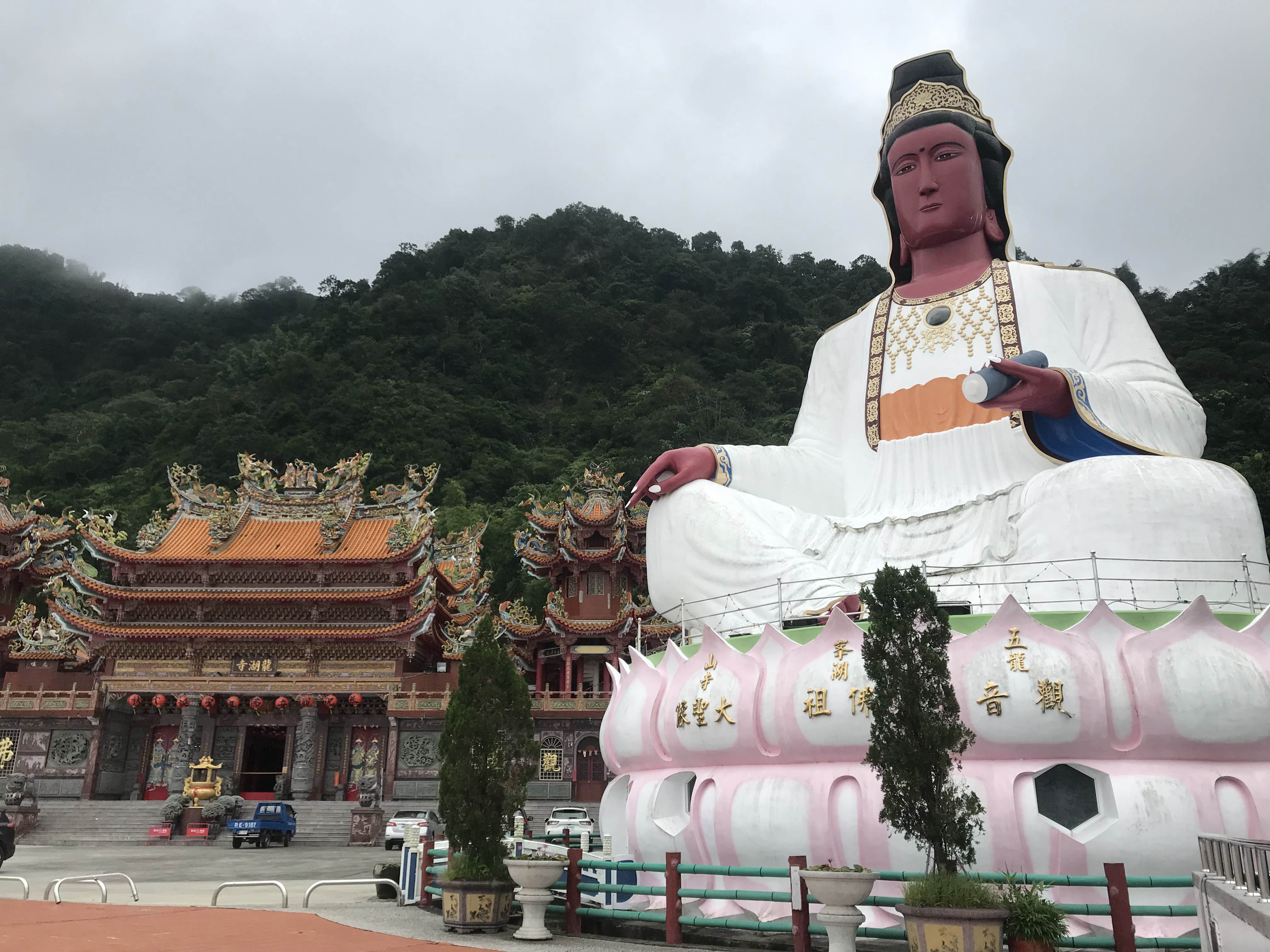 楸您來南化烏山踏青  順遊南化特色景點