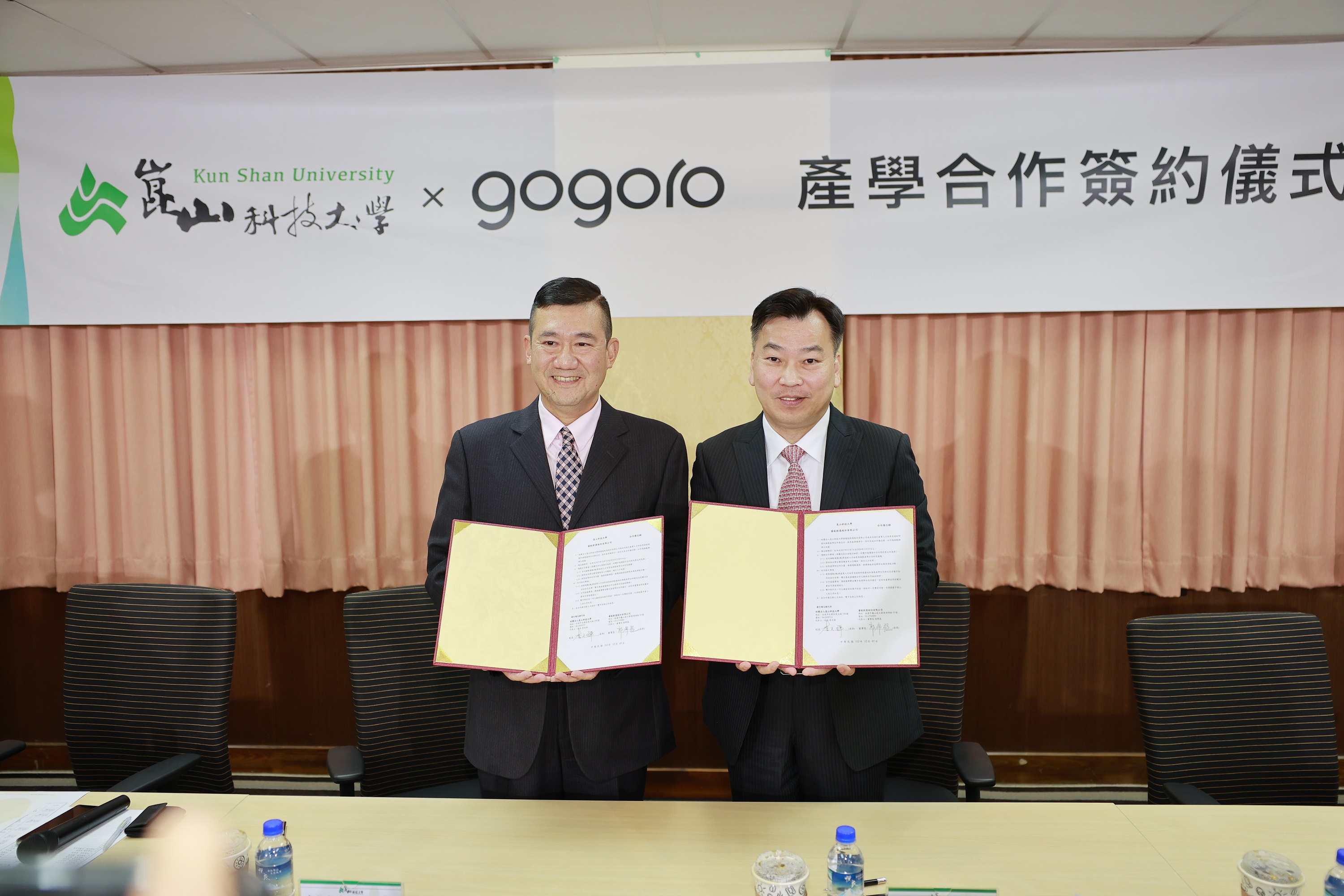 崑山科大攜手Gogoro 產學簽約   培育智慧電動機車創新應用人才