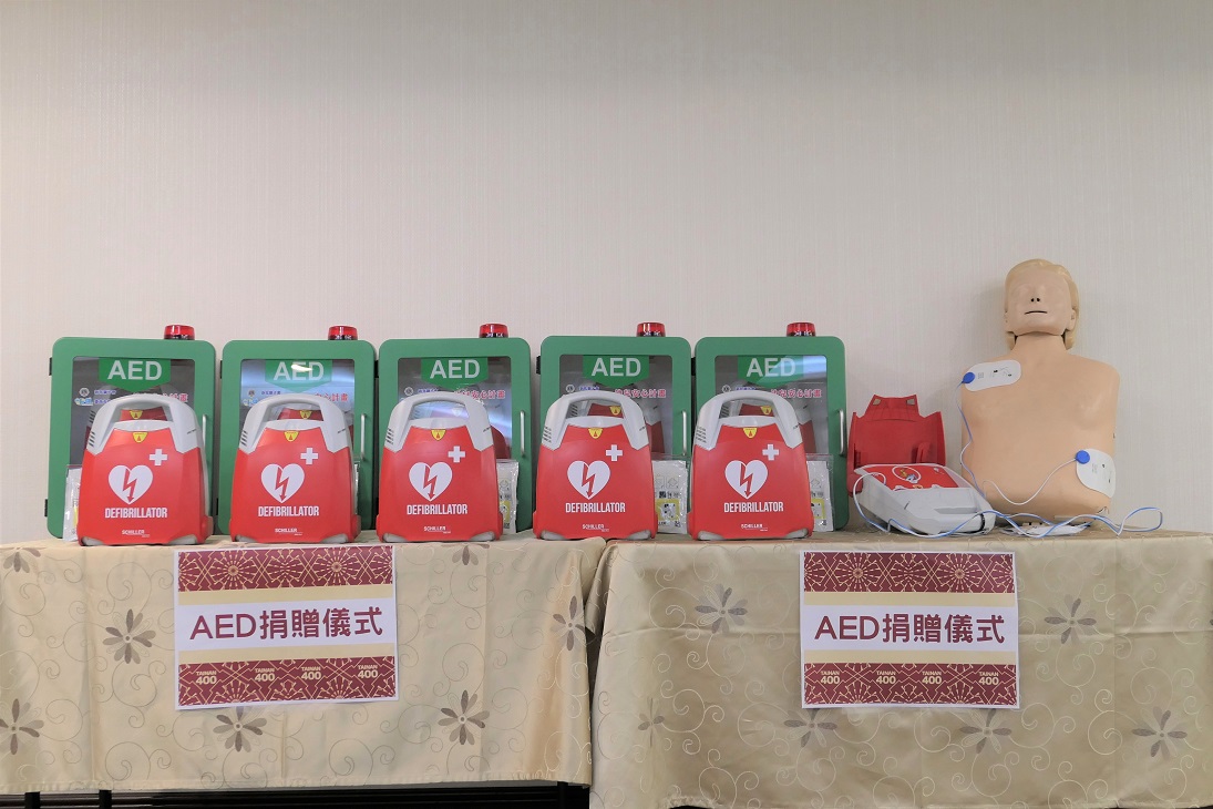 臺南市學前聯合協會及新化獅子會等捐贈AED