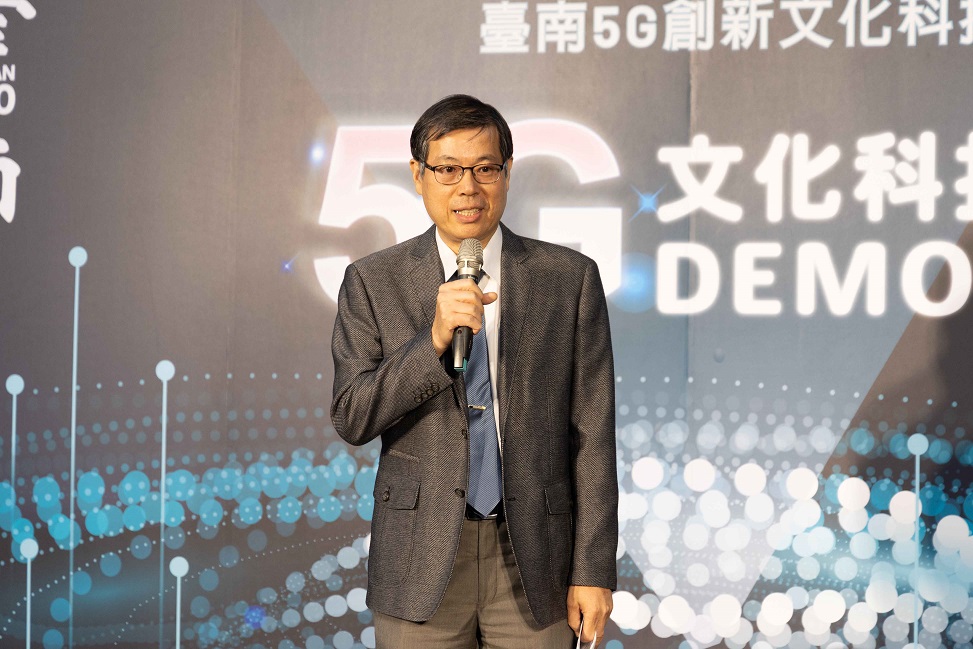南臺科大與台南文創園區共創5G文化科技創新應用實驗基地Demo Day