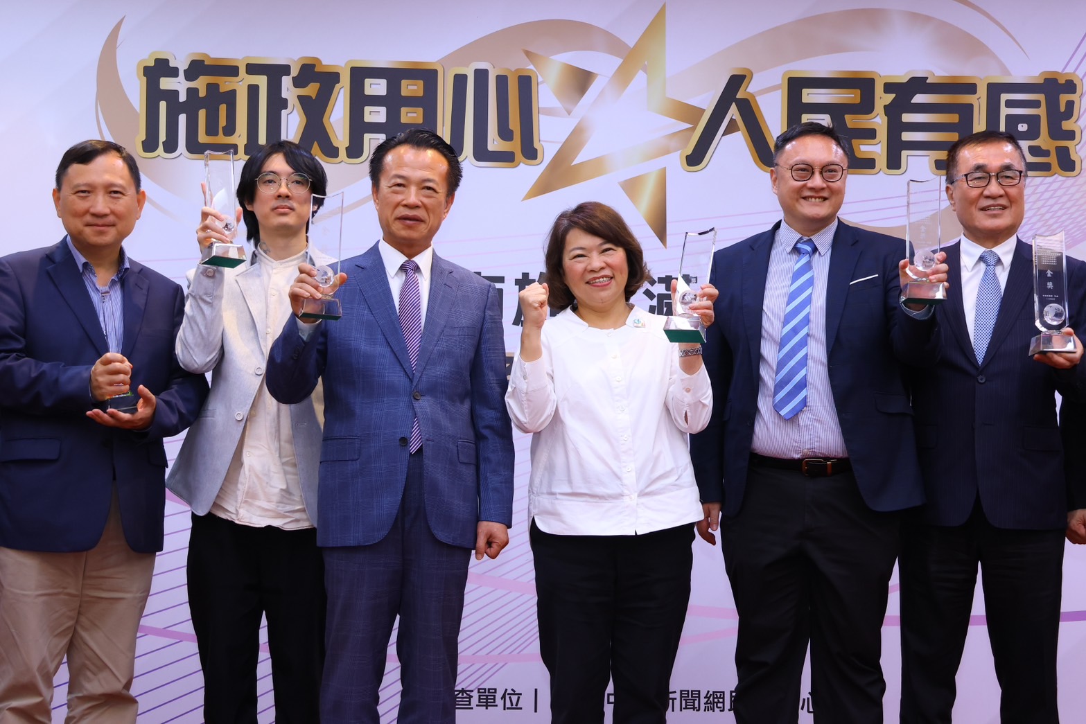 全台唯一3度蟬聯「大滿貫」！「全國縣市施政滿意度調查」 嘉市奪10金3銀 含金量非六都第一