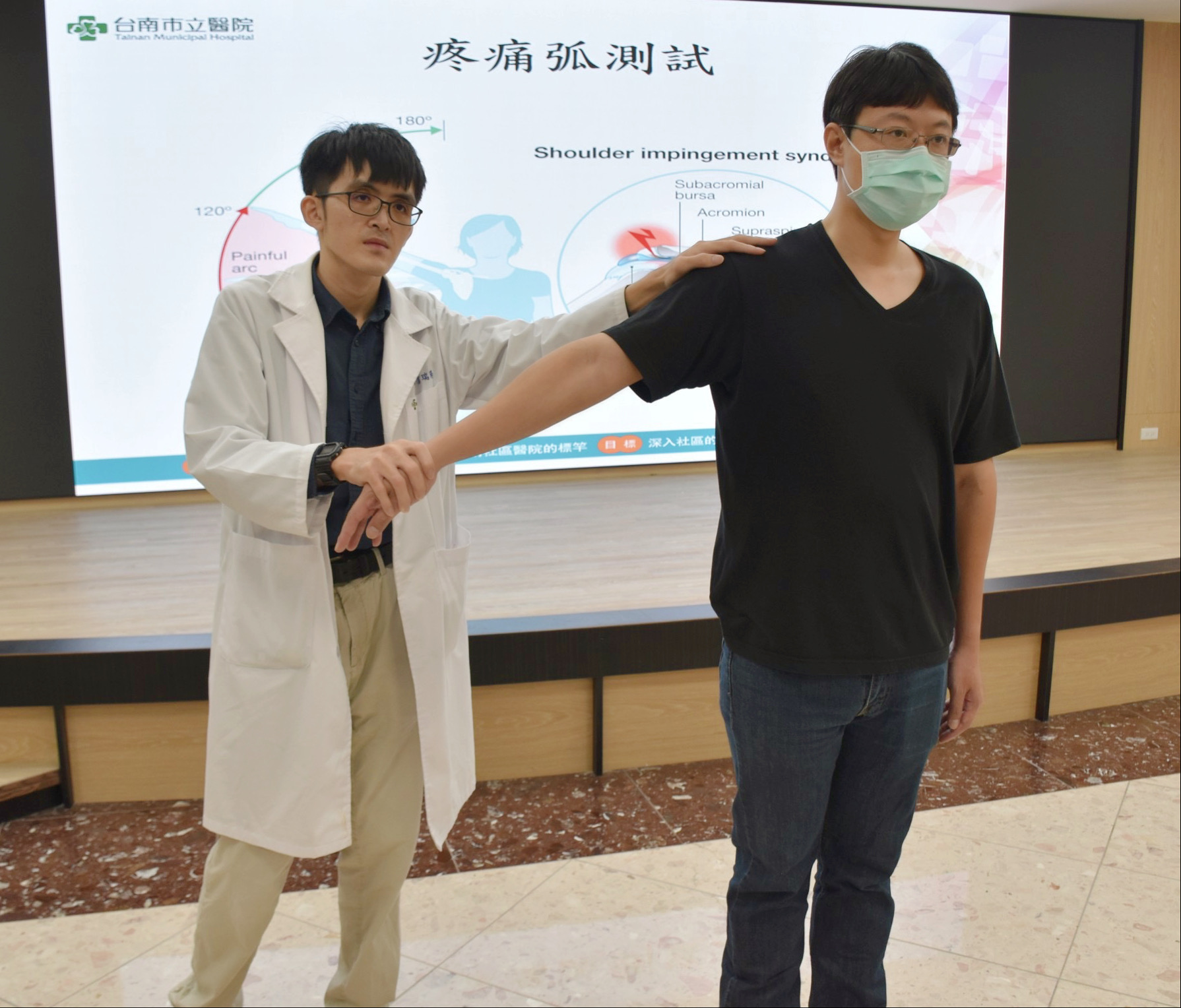 木工師傅工作激增肩痛手不舉至市醫求診 