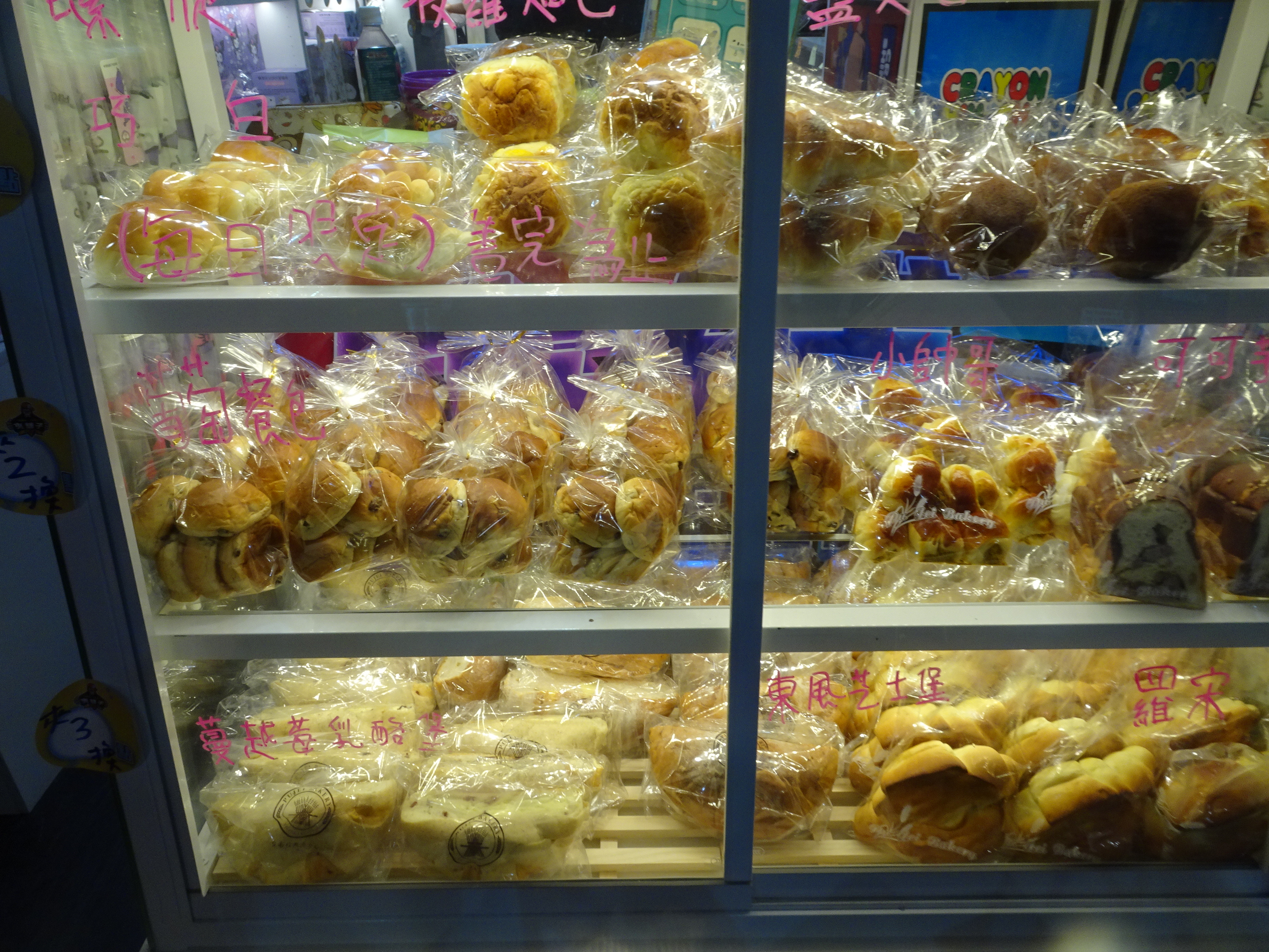 有關報載娃娃機店夾取物品可兌換知名麵包店之麵包  南市衛生局公布娃娃機台食品稽查結果