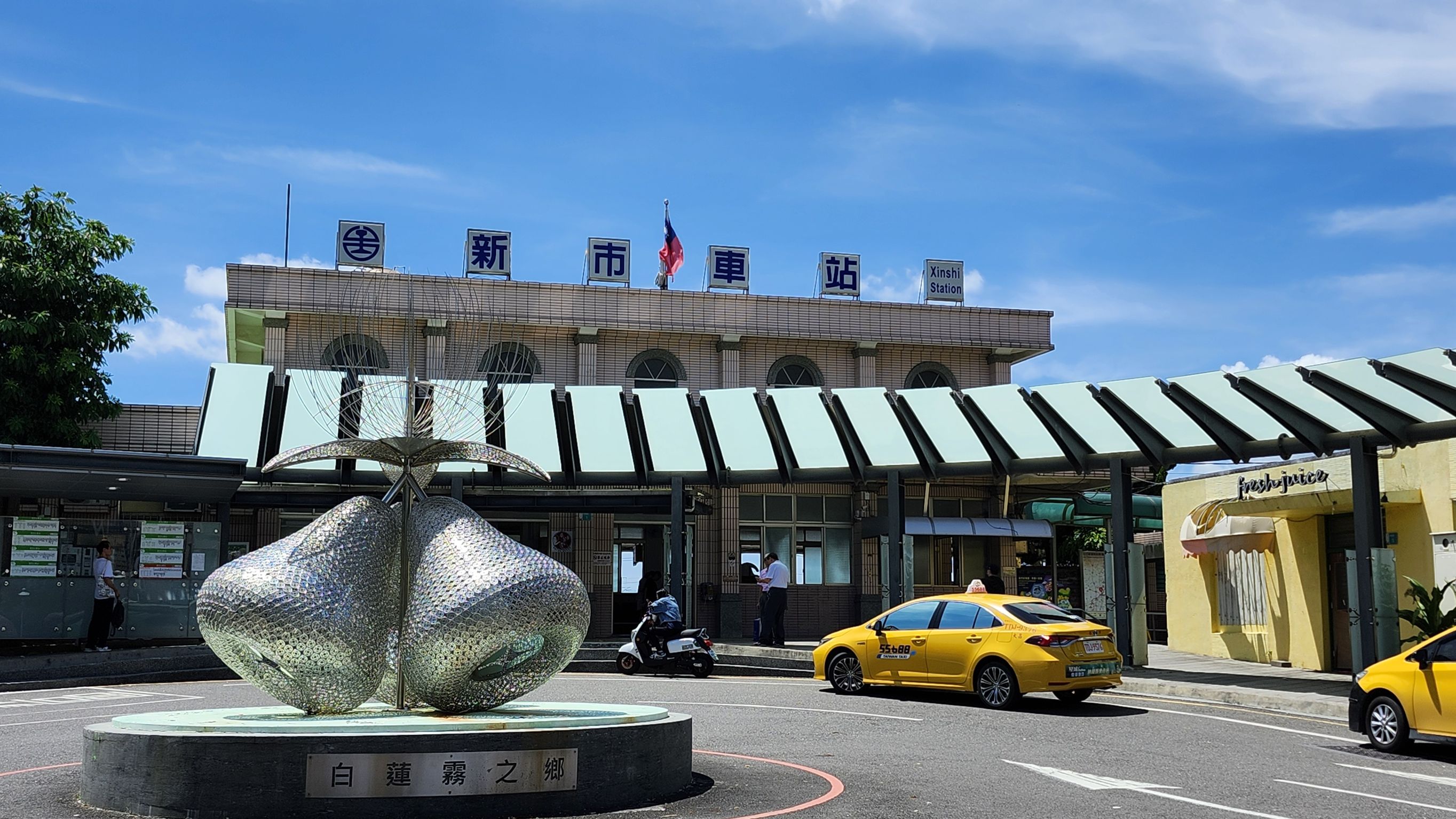 新市地區鐵路立體化可行性研究公開說明會  蒐集民眾意見