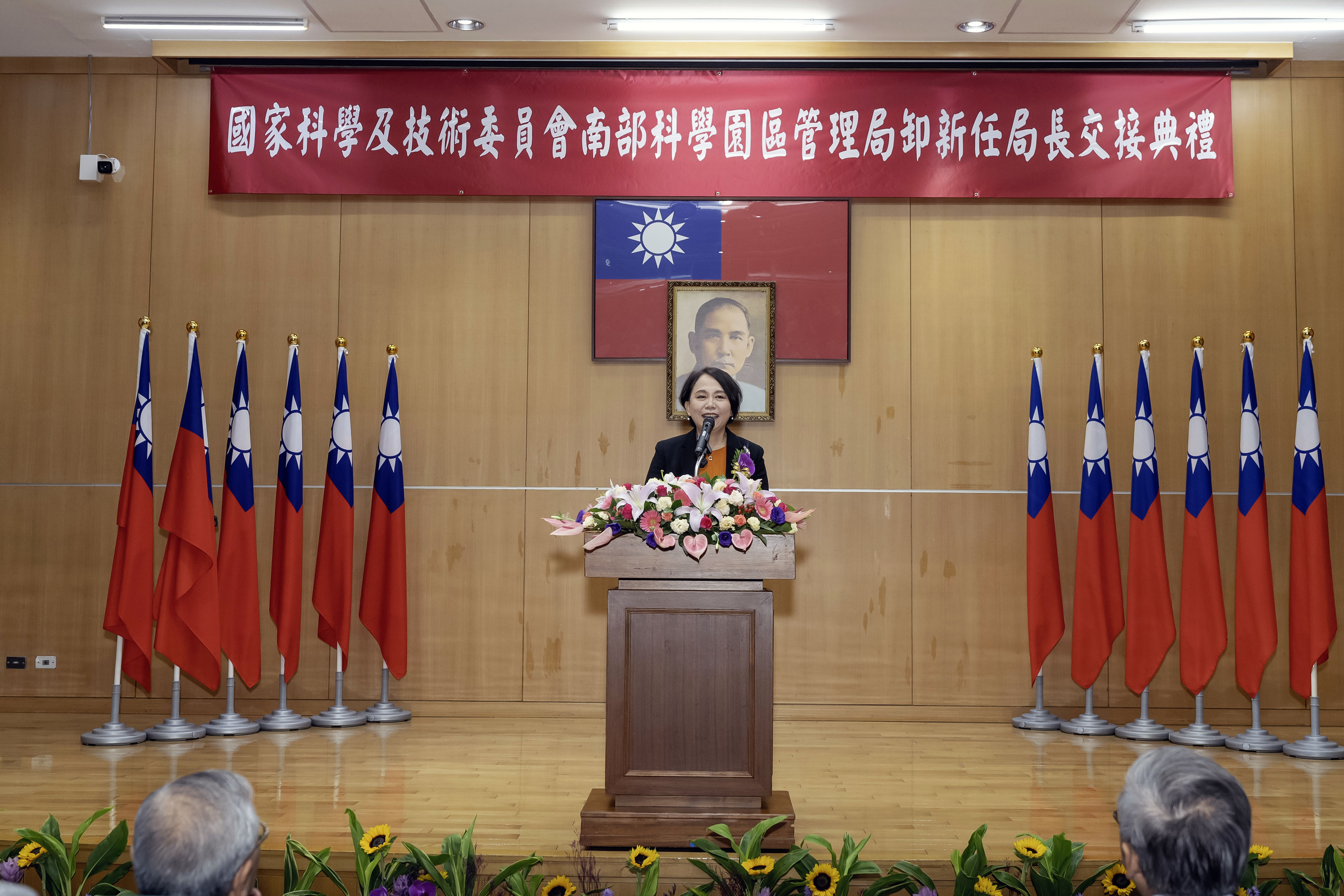 南科管理局新任局長鄭秀絨接任