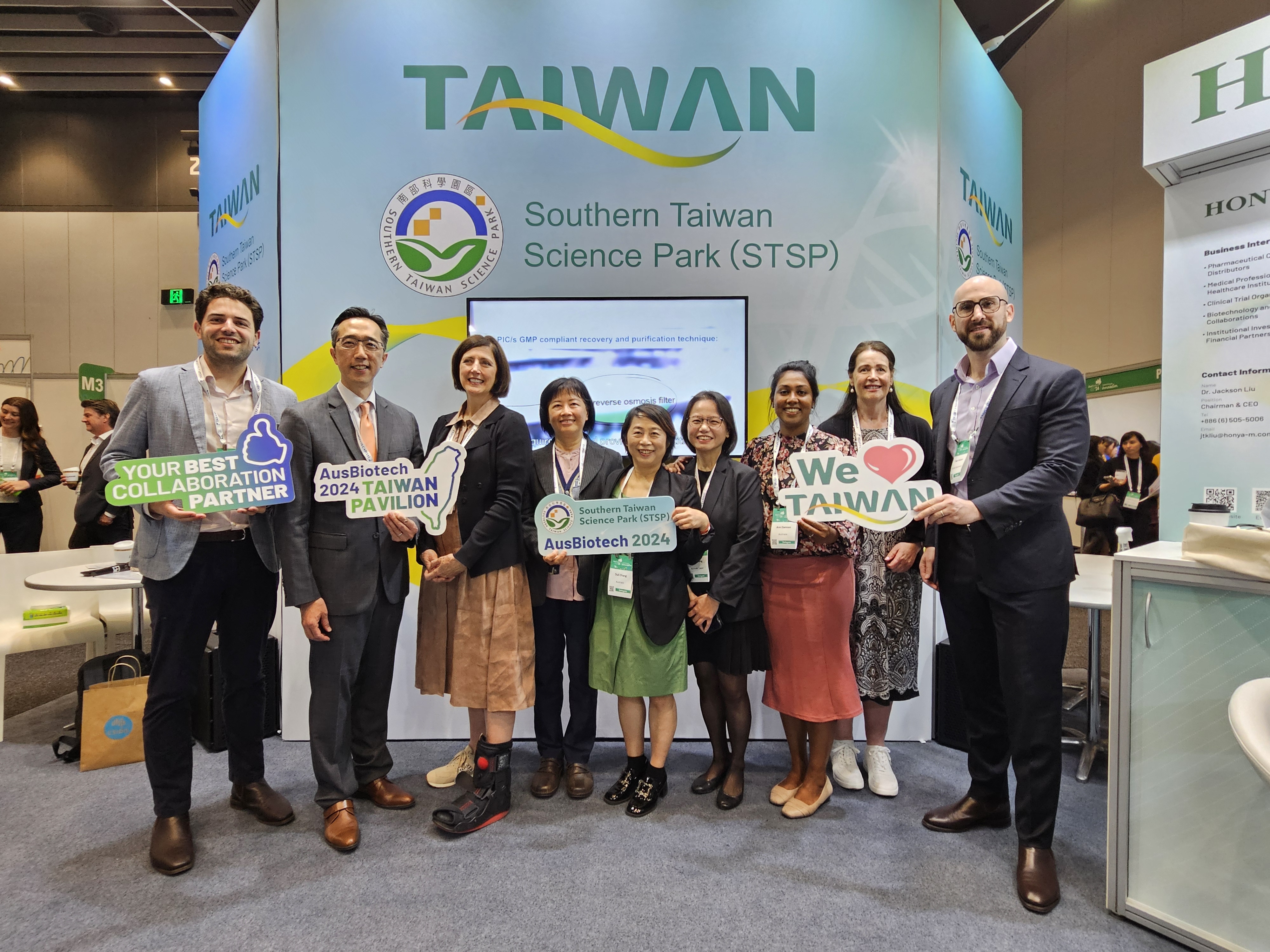 南科攜手廠商赴澳洲AusBiotech 2024展現量能  拓展國際市場！