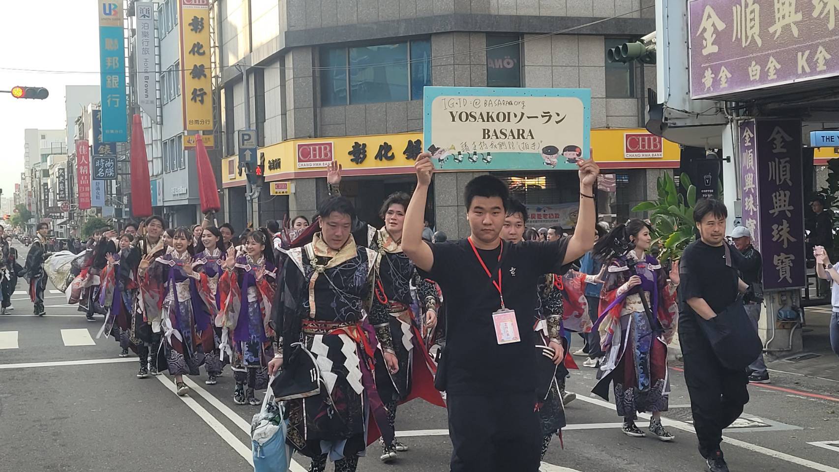 林百貨府城摩登大遊行掀起「臺南400 囍事滿載」年末歡慶熱潮!