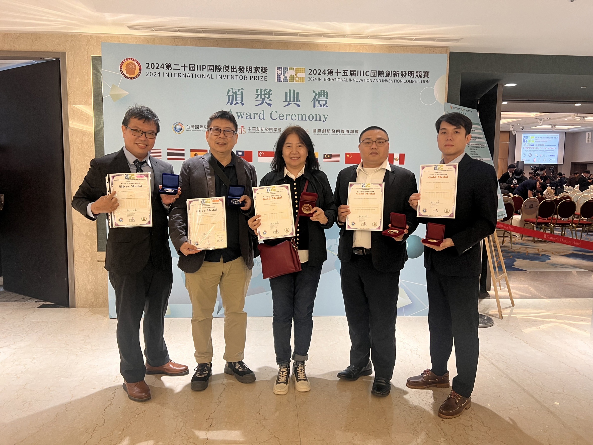 崑山科大創意研發皆獲專利 IIIC國際創新發明賽奪3金2銀   