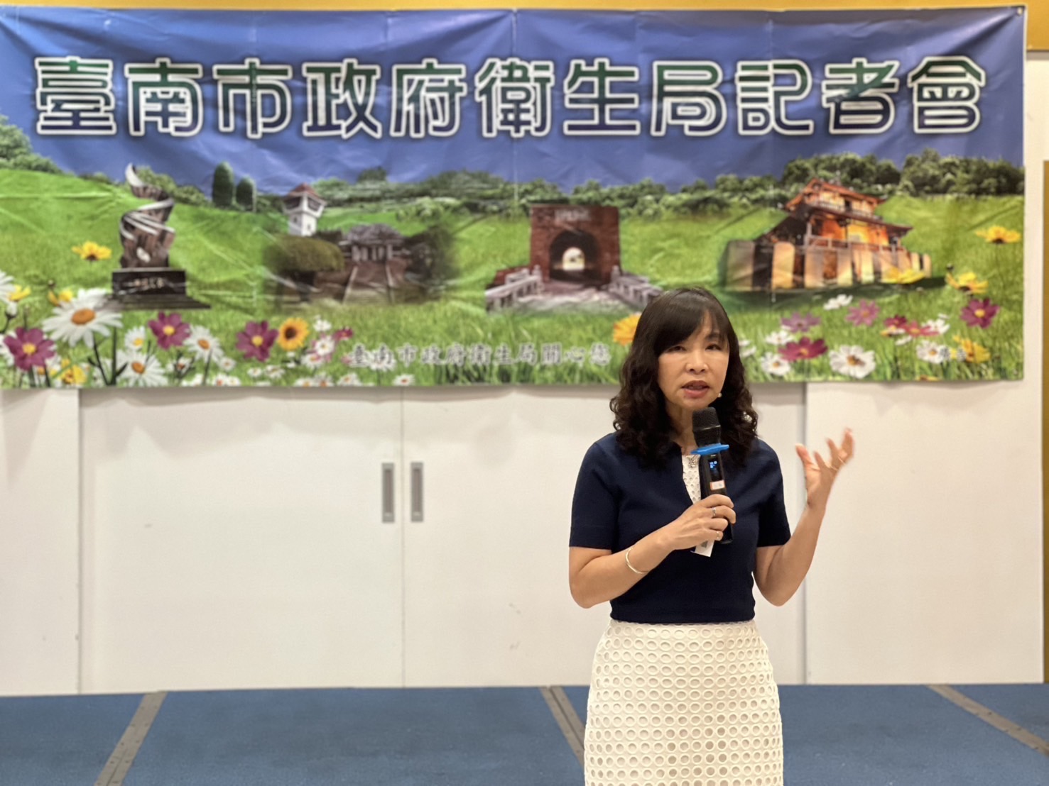 臺南市政府衛生局舉行113年終業務成果發表會  持續推動智慧化業務