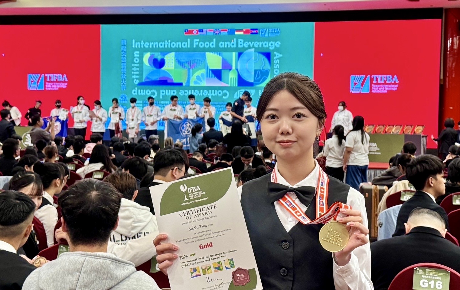 首屆 IFBA 國際交流暨餐飲大賽  南應大旅館系選手勇奪首面國際金牌