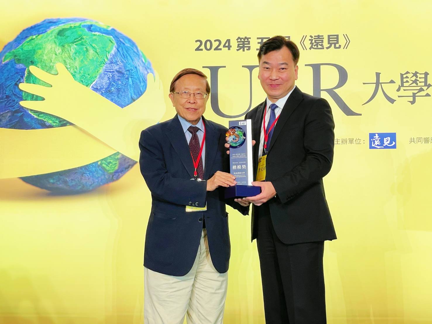 2024世界綠色大學評比 崑山科大排名大躍進 中部以南唯一入榜私科
