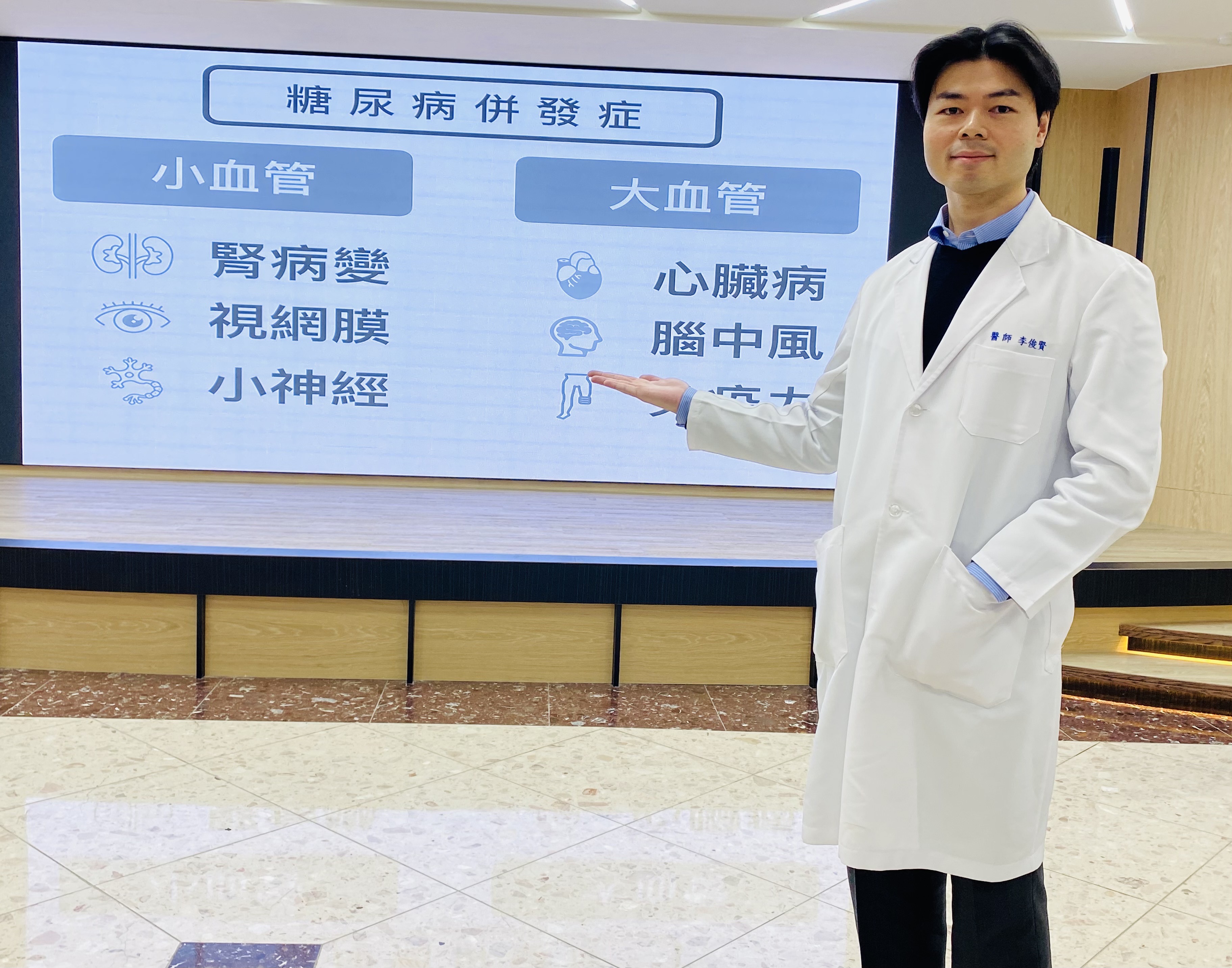頻尿不只是攝護腺肥大   醫揭老翁高血糖恐喪命