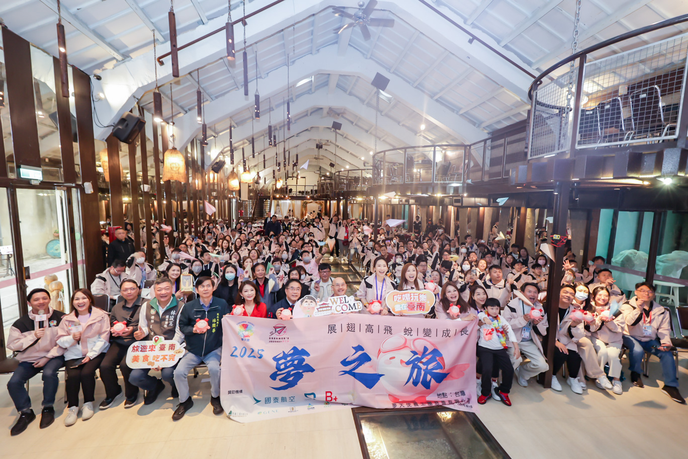 香港兒童突破身心障礙   圓飛行夢之旅遊台南