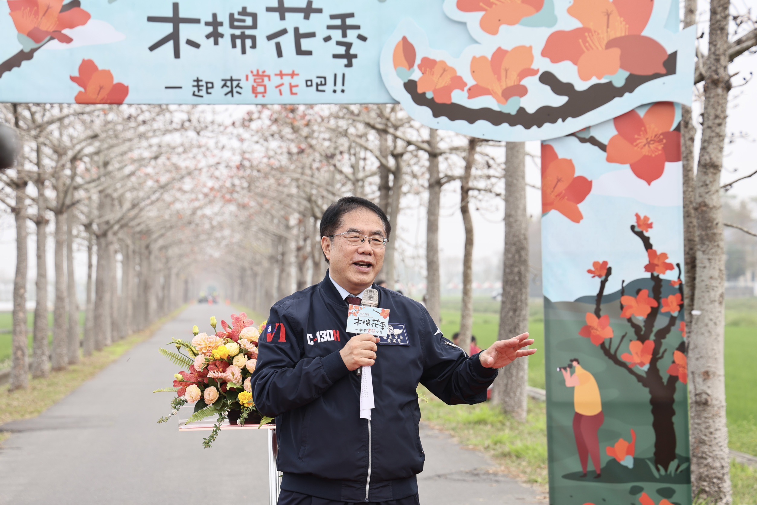 臺南白河林初埤木棉花季開幕