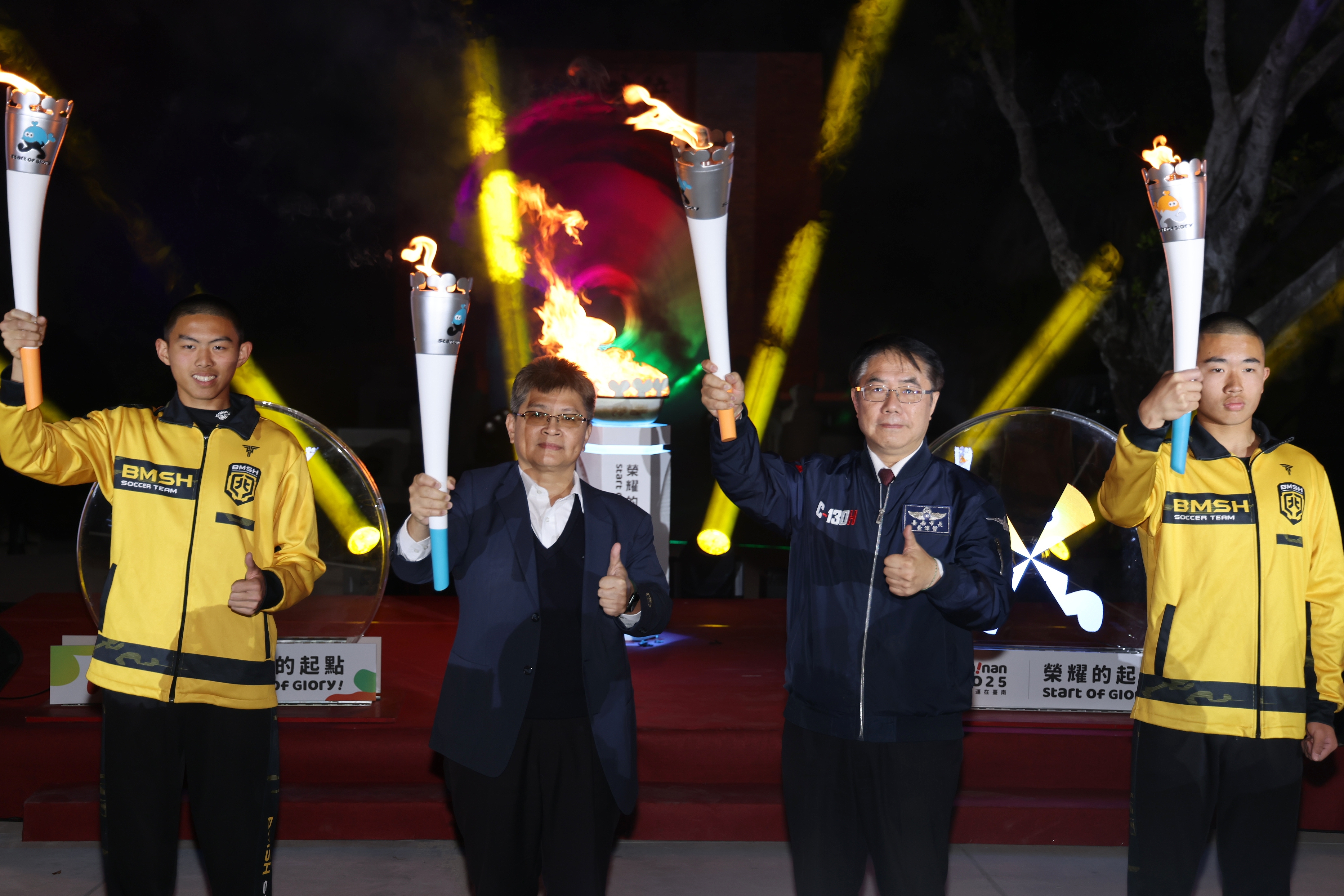 114年全中運在台南引燃聖火！