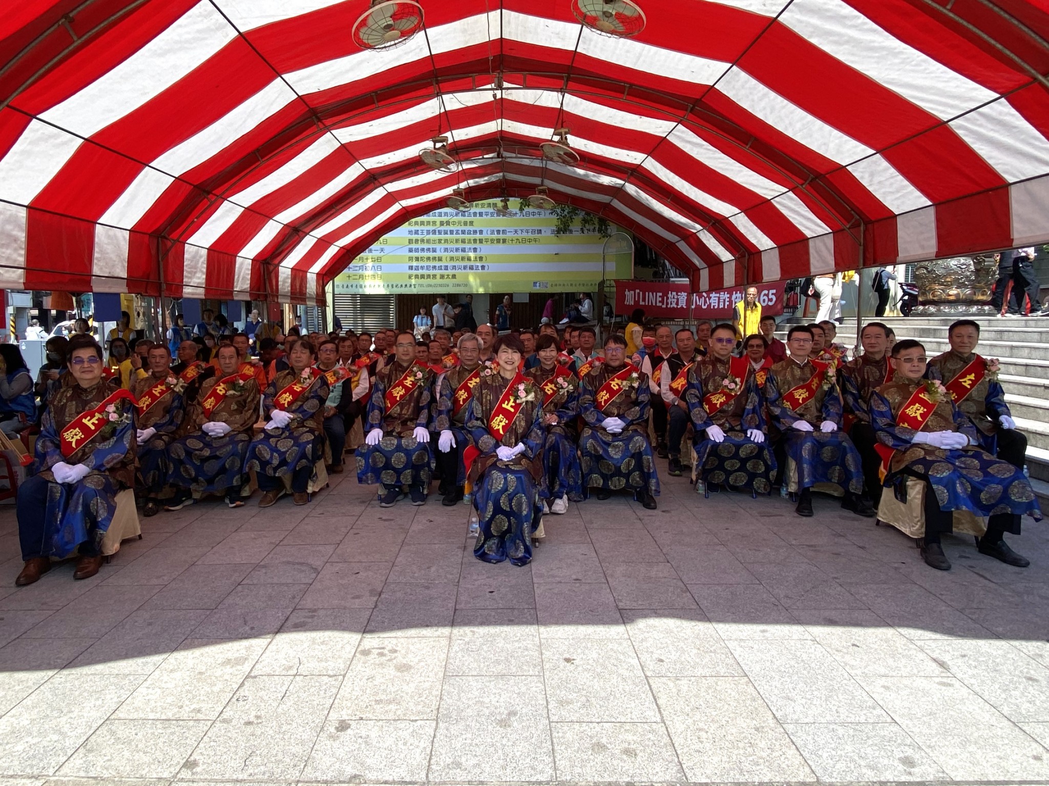 祀典興濟宮2025年春祭祝聖大典隆重登場！