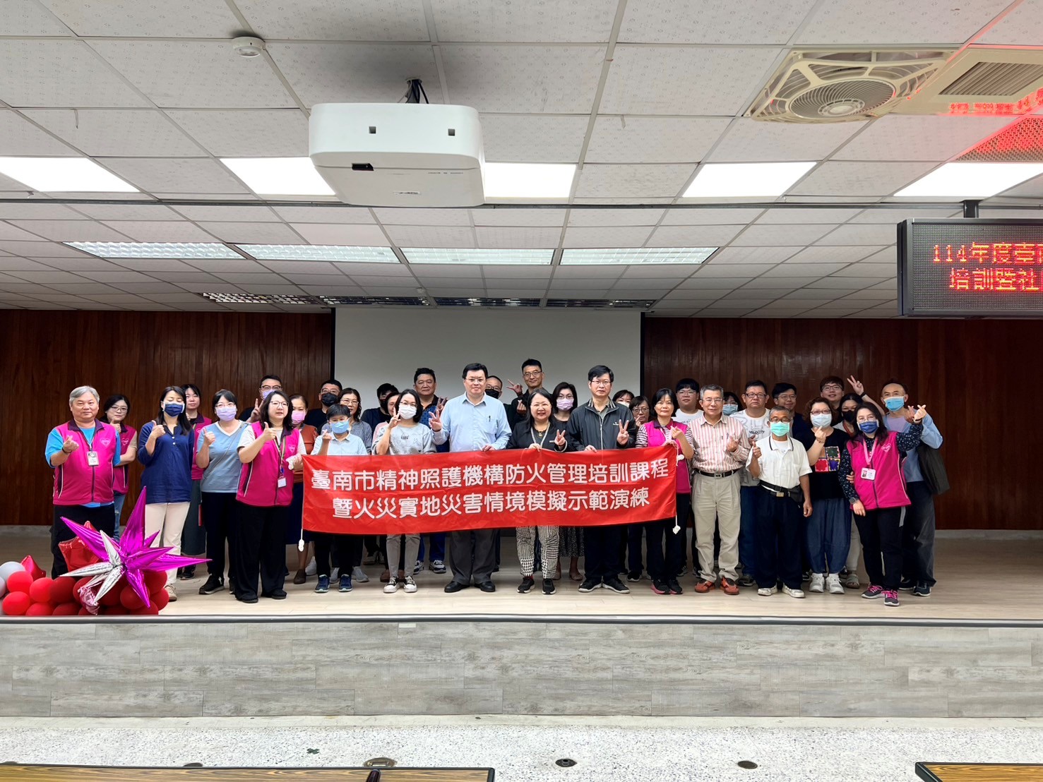 臺南市政府衛生局加強精神照護機構災害應變演練  守護機構住民安全!