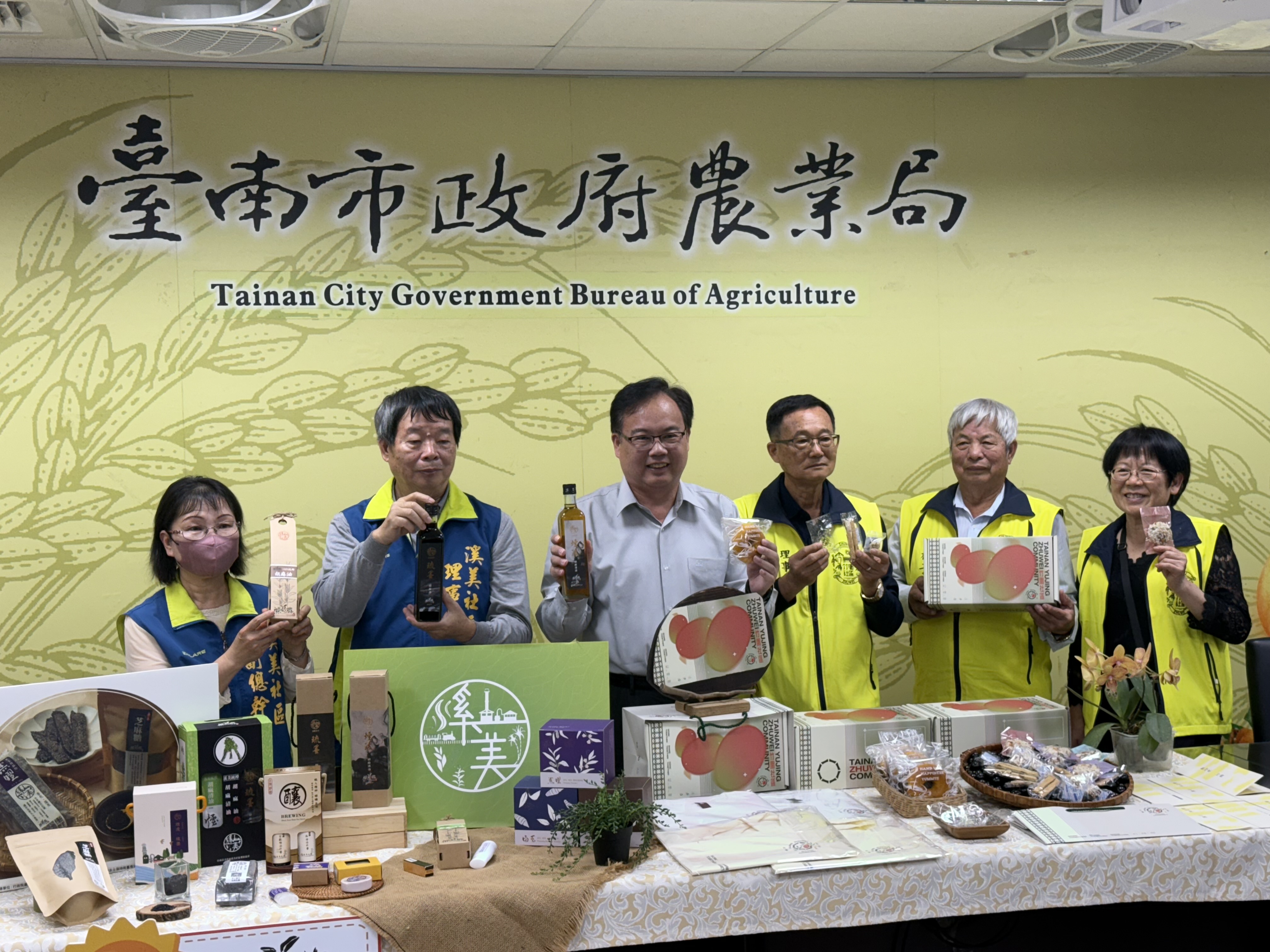 臺南農村再生優質農產品特色產品行銷推廣
