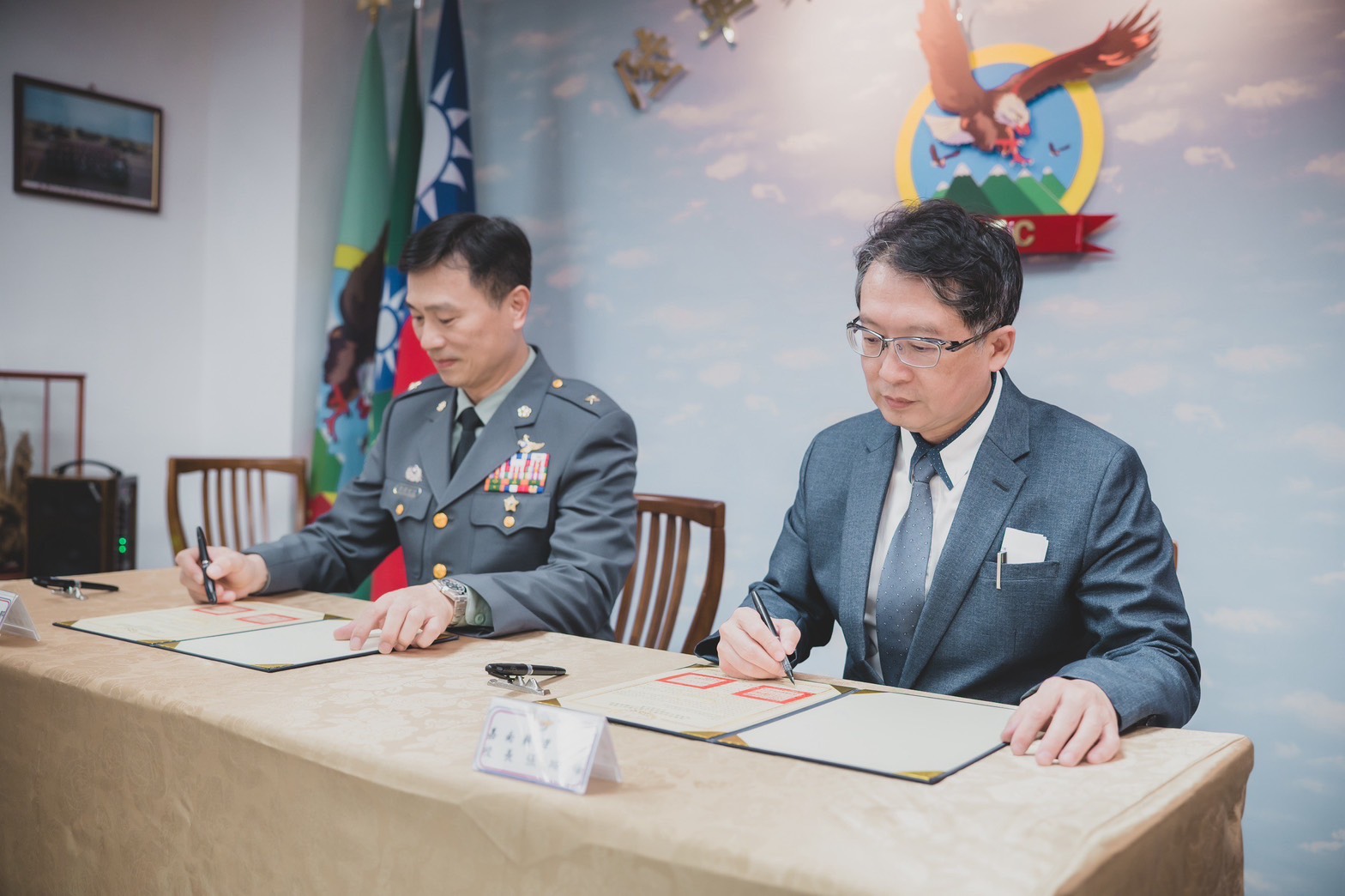 嘉藥與飛行訓練指揮部締結策略聯盟  齊心培育國軍優質專業人才