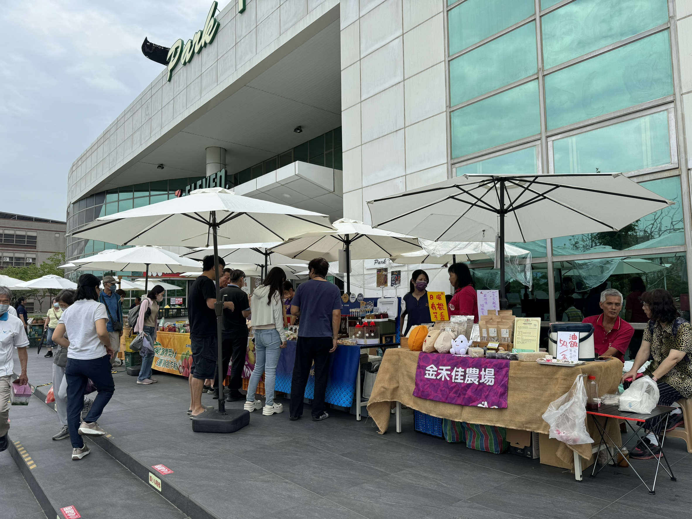 從產地到園區  南科小農市集週末開跑  