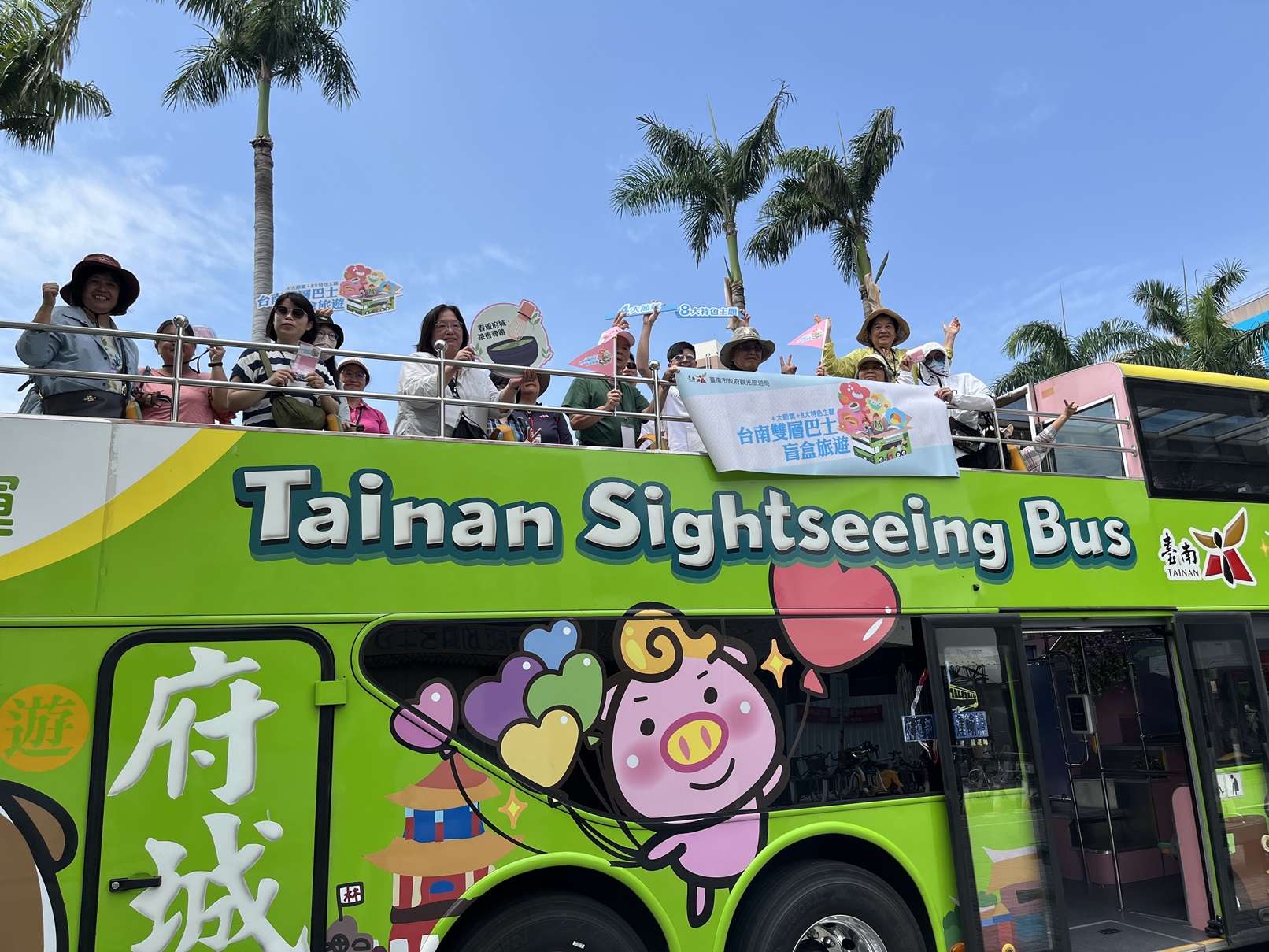 台南雙層巴士盲盒旅遊正式啟航
