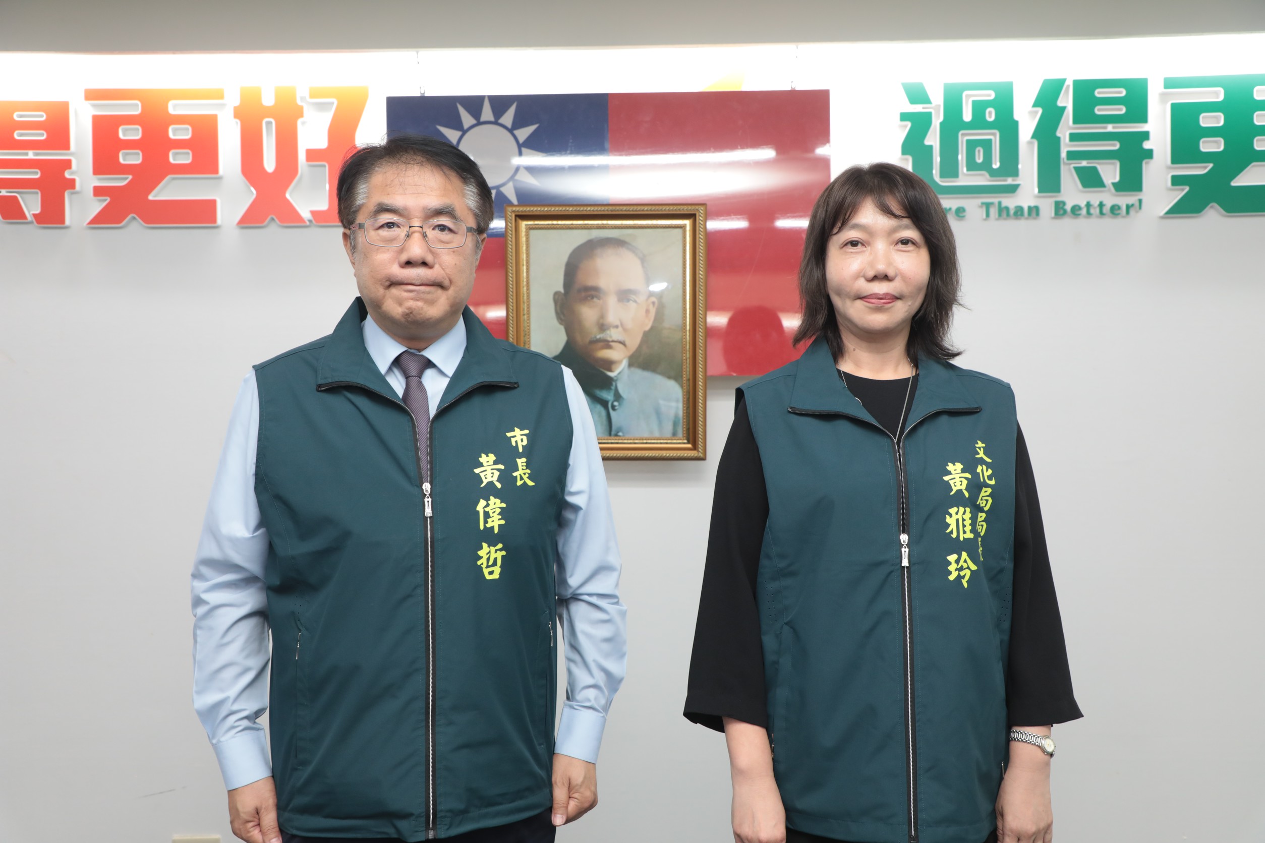 新任文化局長黃雅玲宣誓就職　為台南注入新能量