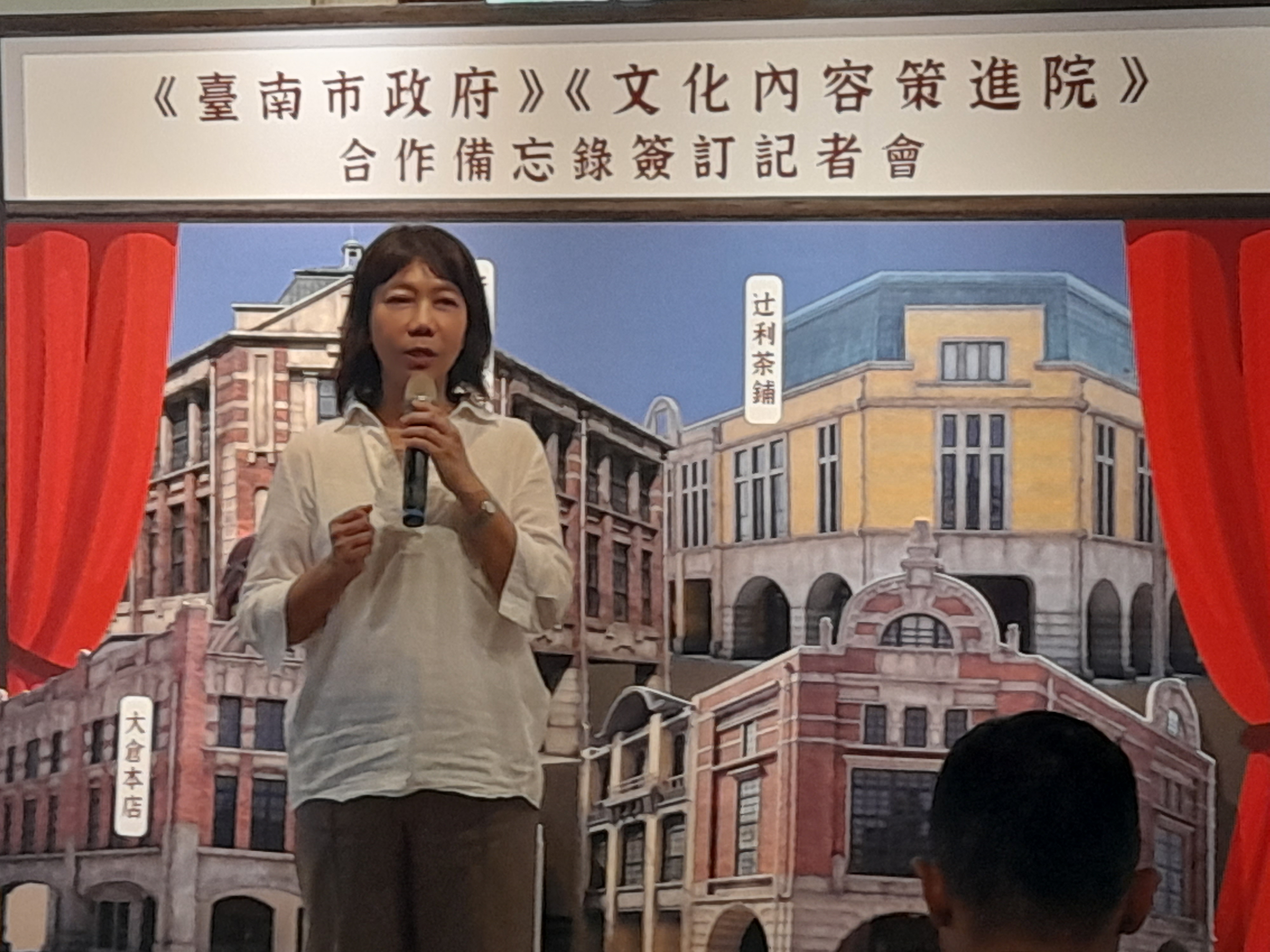 南市府攜手文策院推動影視產業發展簽訂合作備忘錄 黃偉哲盼活化台南文化產業