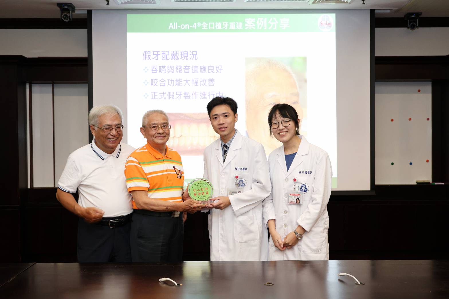 長輩能吃才是福 享受人生由「齒」開始