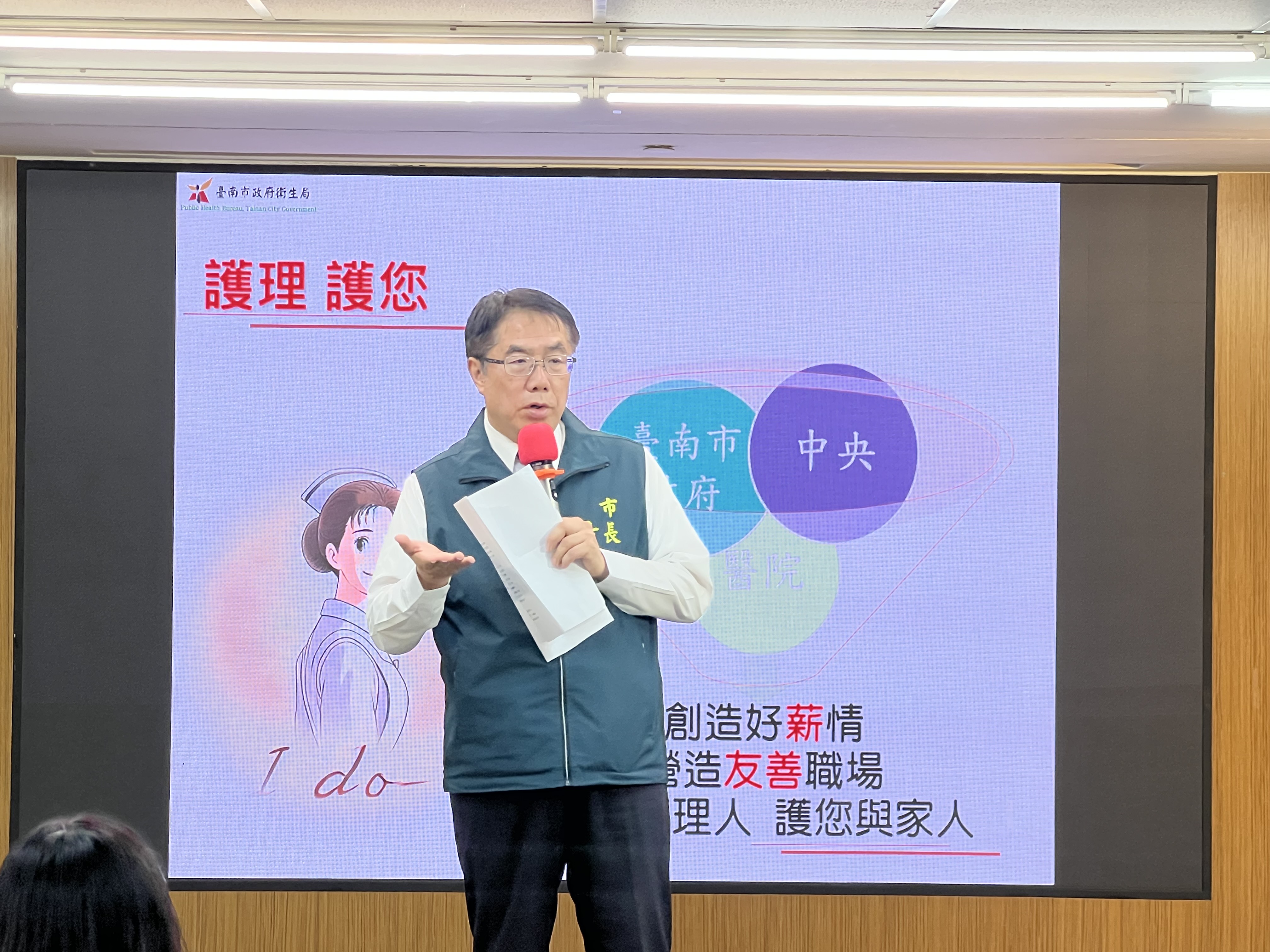 臺南加碼獎百萬推動13家醫院打造友善職場 與中央政策雙軌挽留護理人
