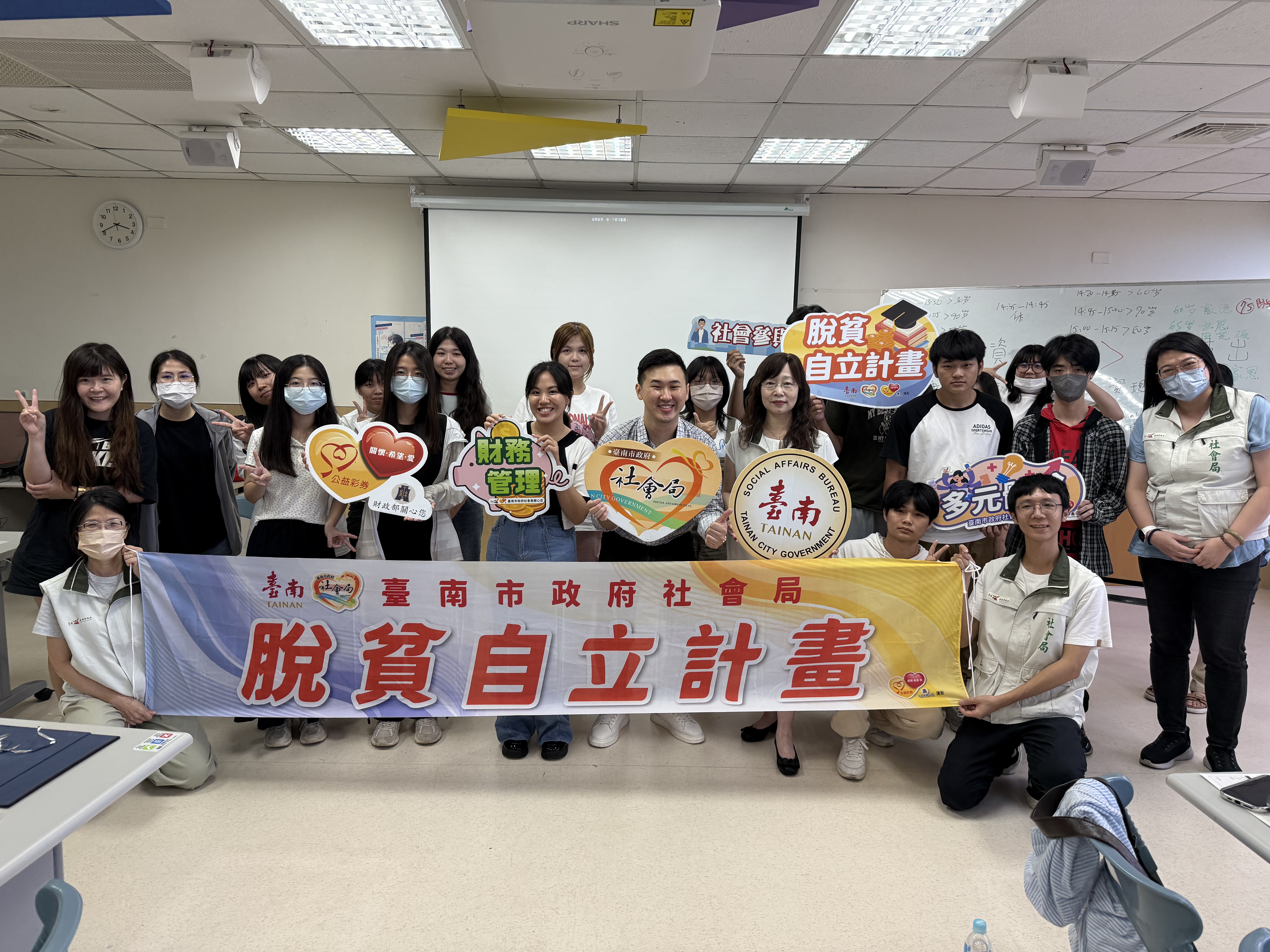 結合教育投資與志願服務導向　累積弱勢家戶脫貧資本