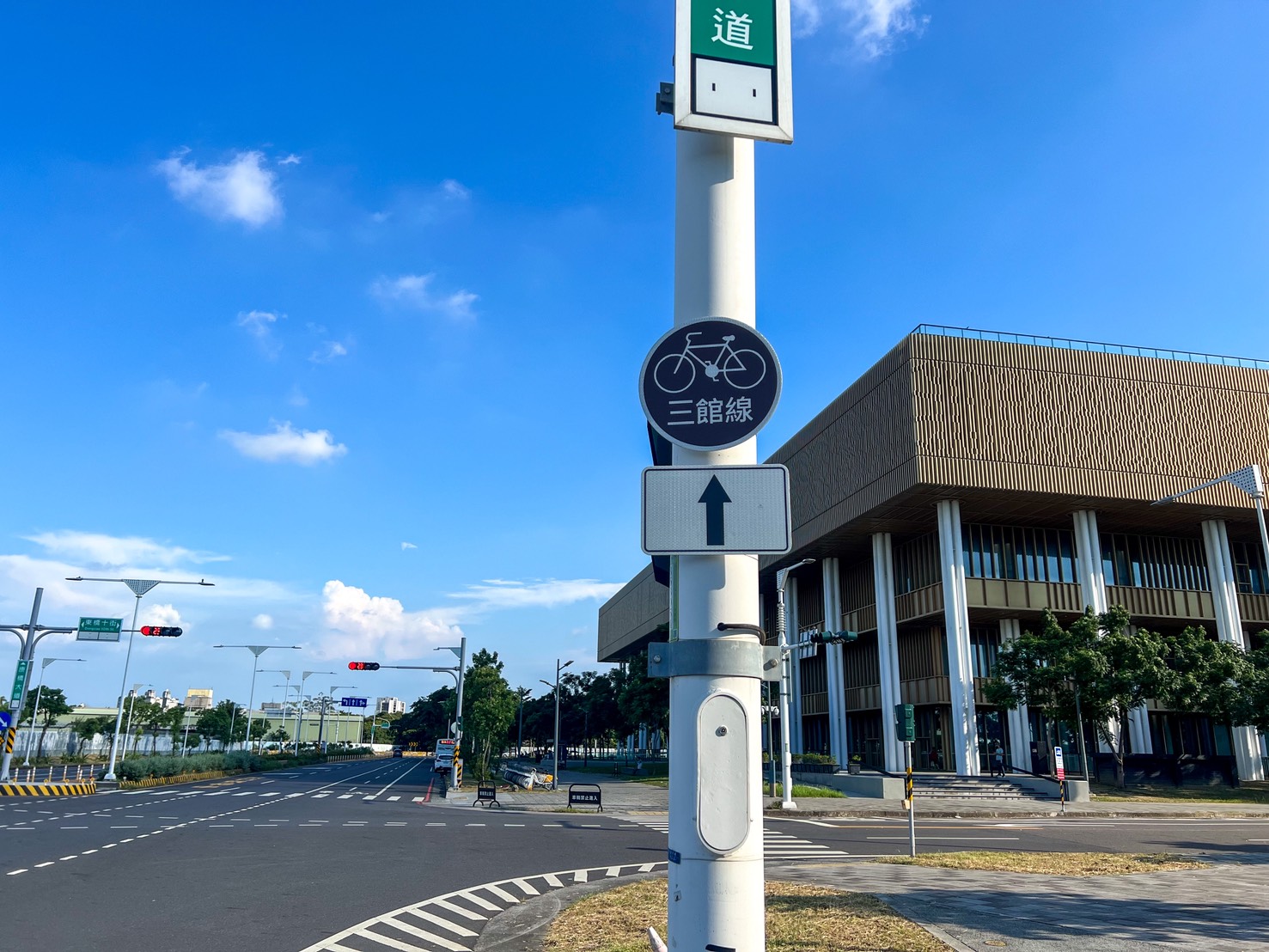 南市交通局「三館自行車道」悠遊行