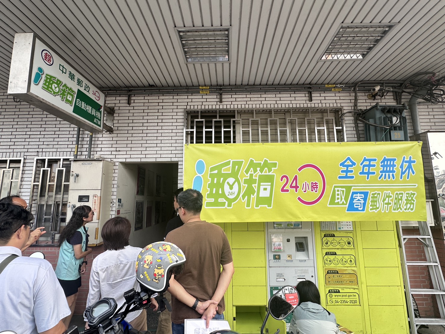 臺南郵局力挺南市府「口罩ATM」計畫全面阻詐