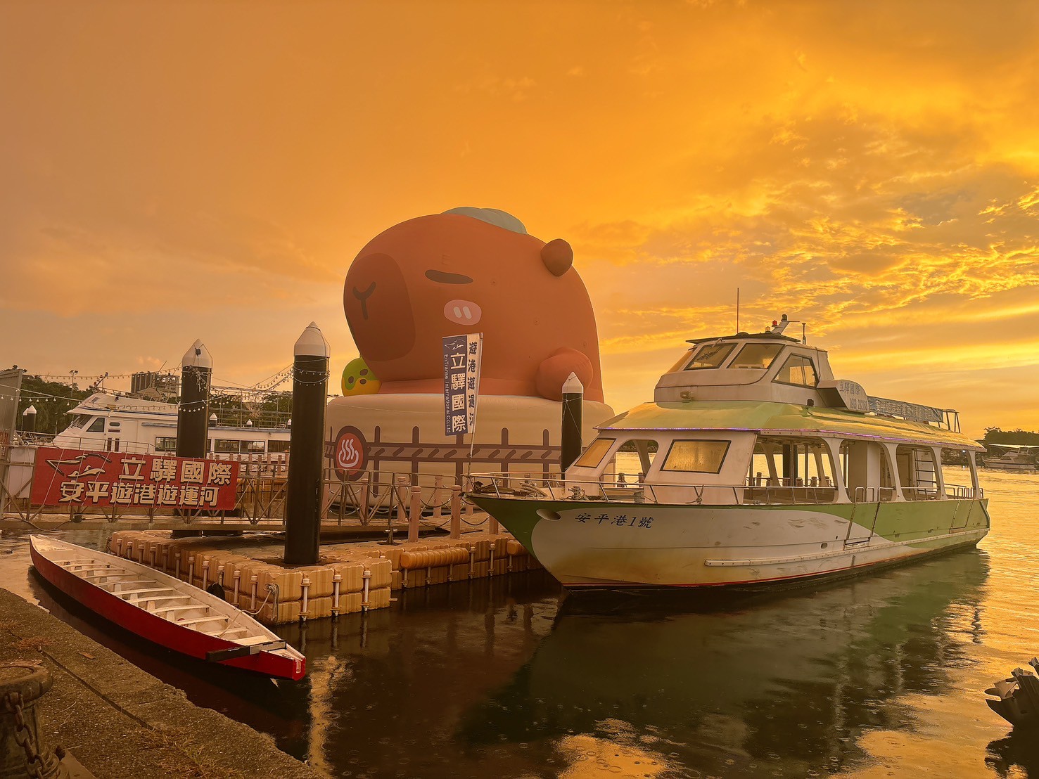 教師節連假到臺南三天玩不完！