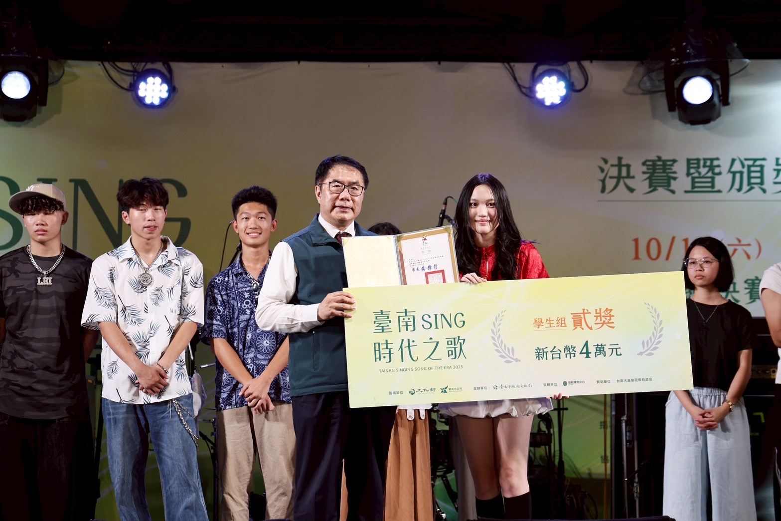 台南sing時代之歌決賽熱鬧登場 未來將誕生更多優秀音樂人