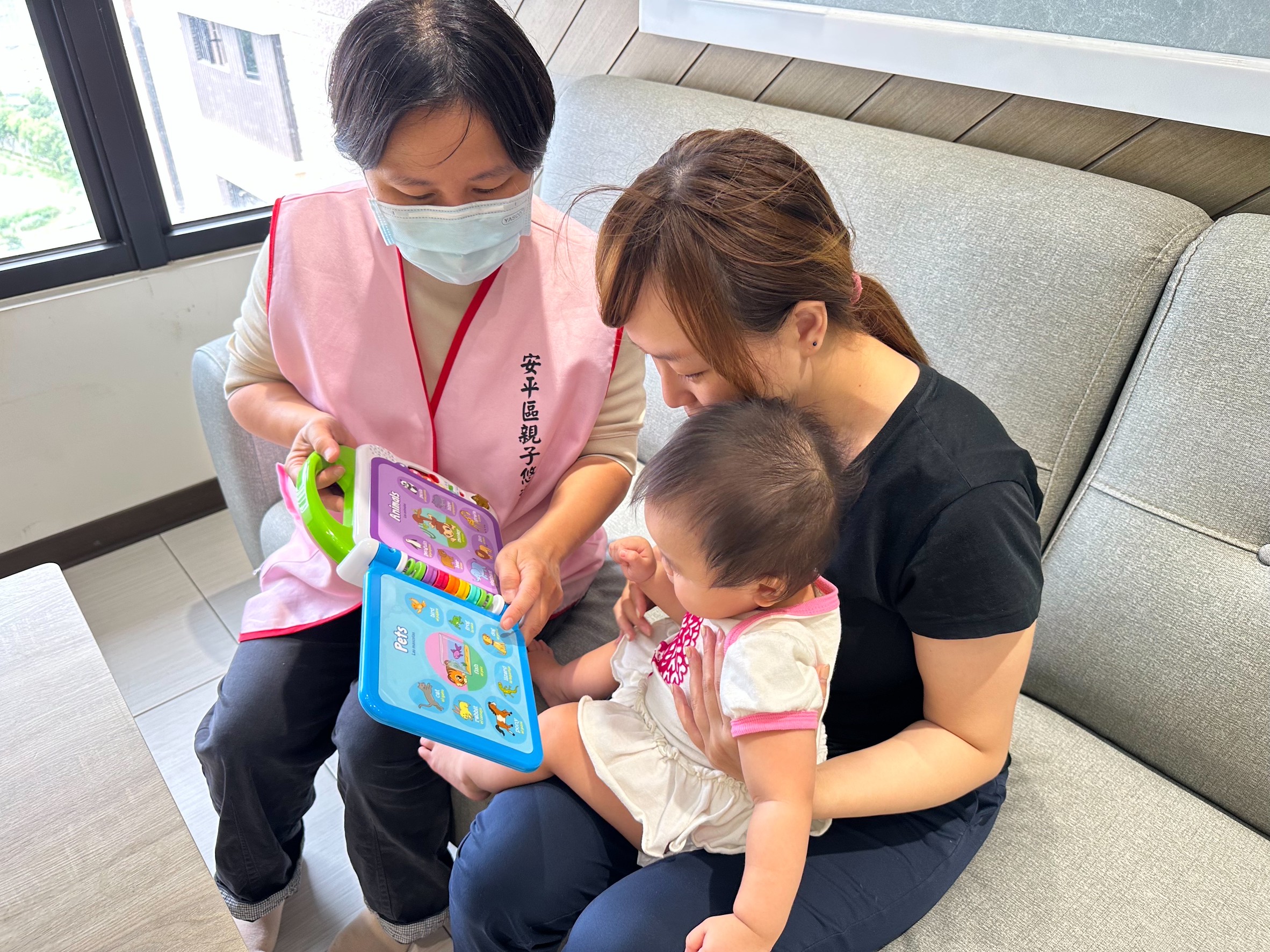 育兒也有國家隊！臺南市免費到宅育兒指導服務陪伴父母不缺席!