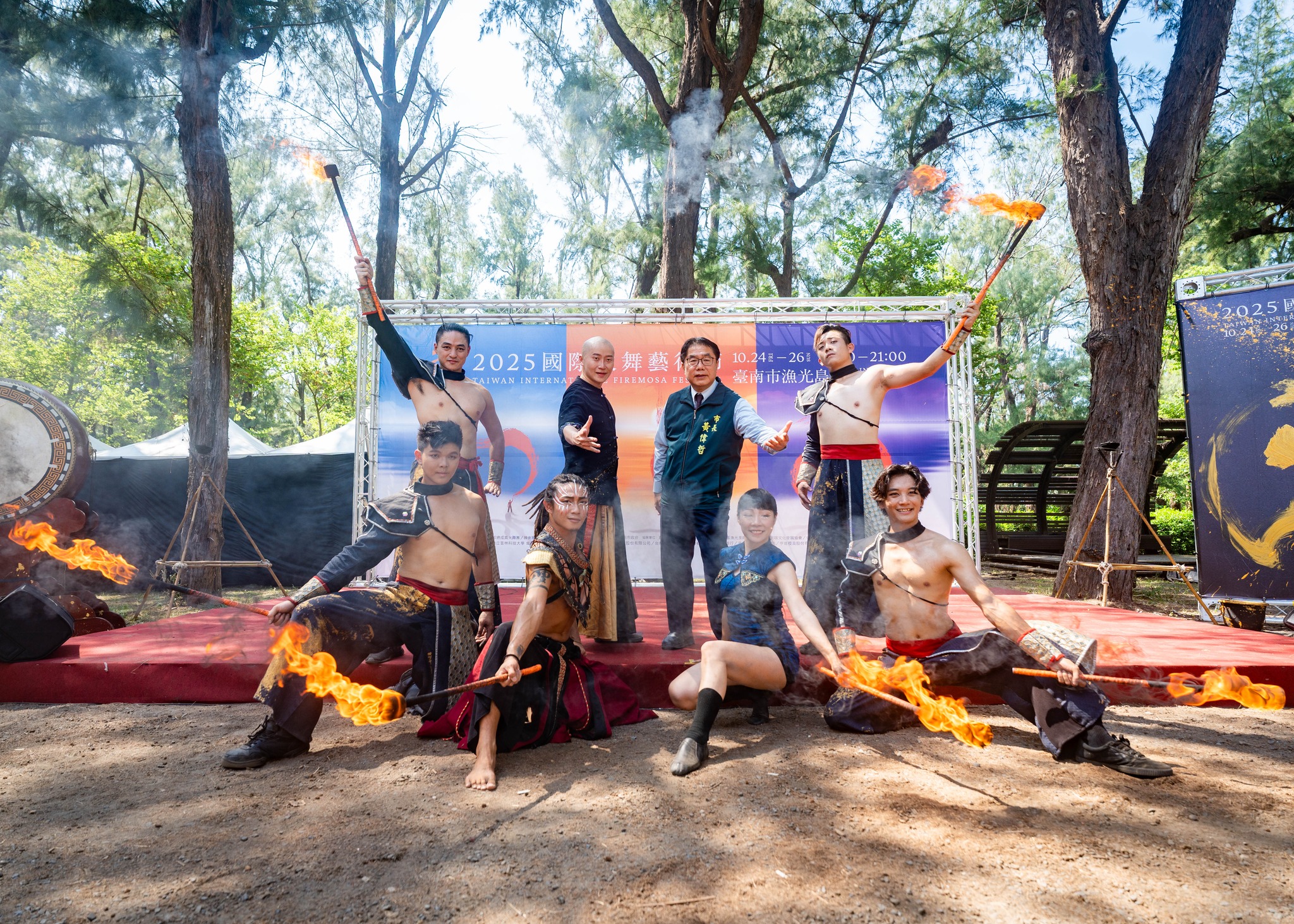 火舞藝術、藍眼淚、溫泉美食   來臺南享受10月光復節連假