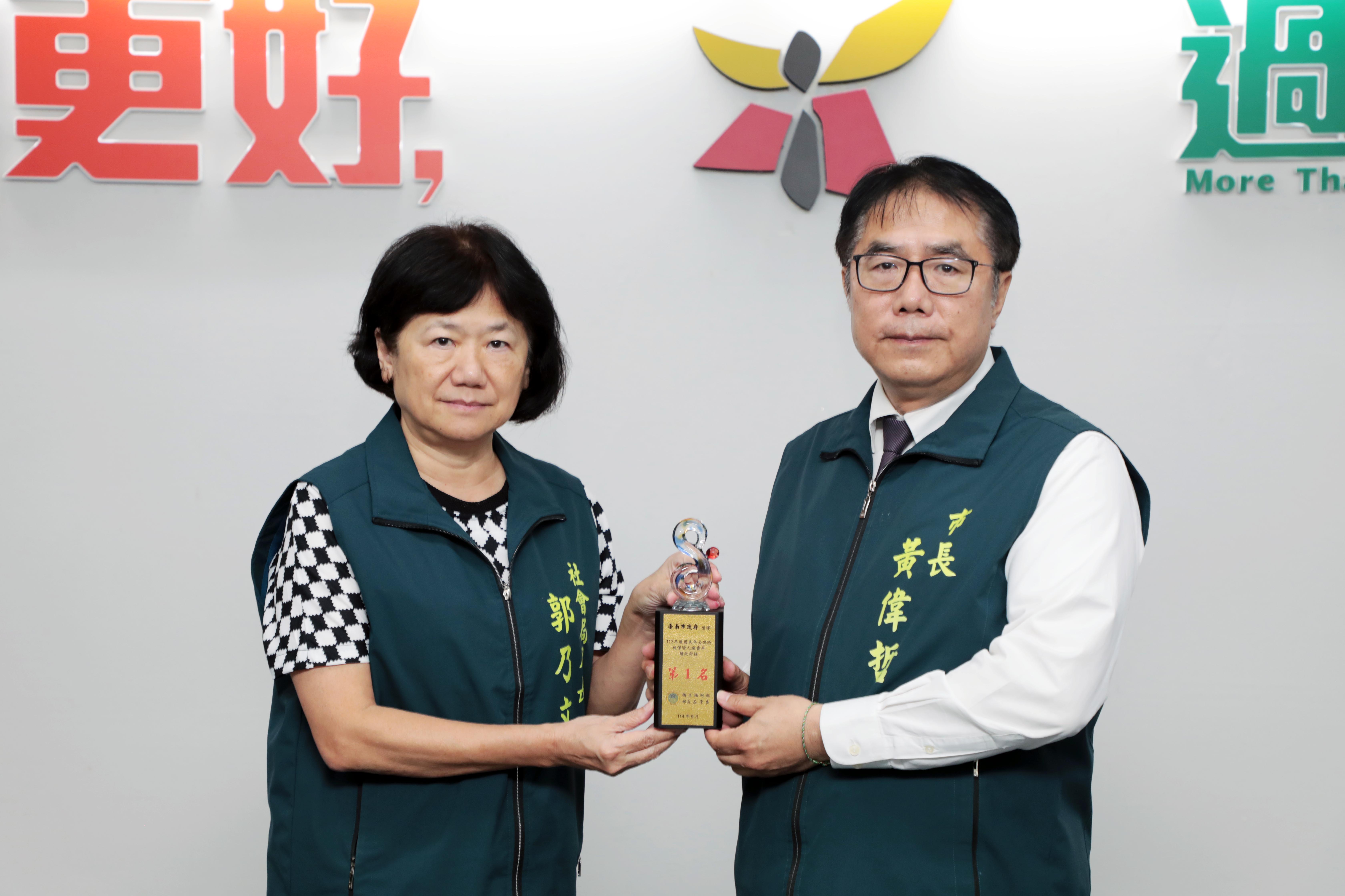 台南國民年金收繳率成長獲全國第一　進一步強化社會保障