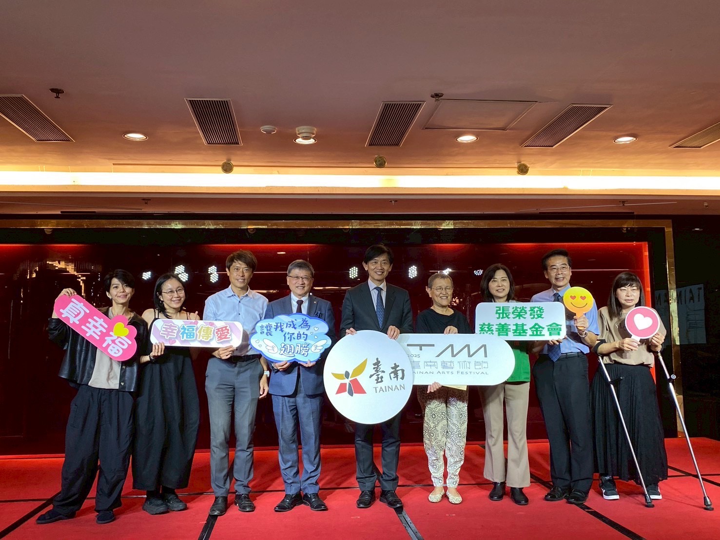 台糖長榮酒店與張榮發慈善基金會攜手支持做公益