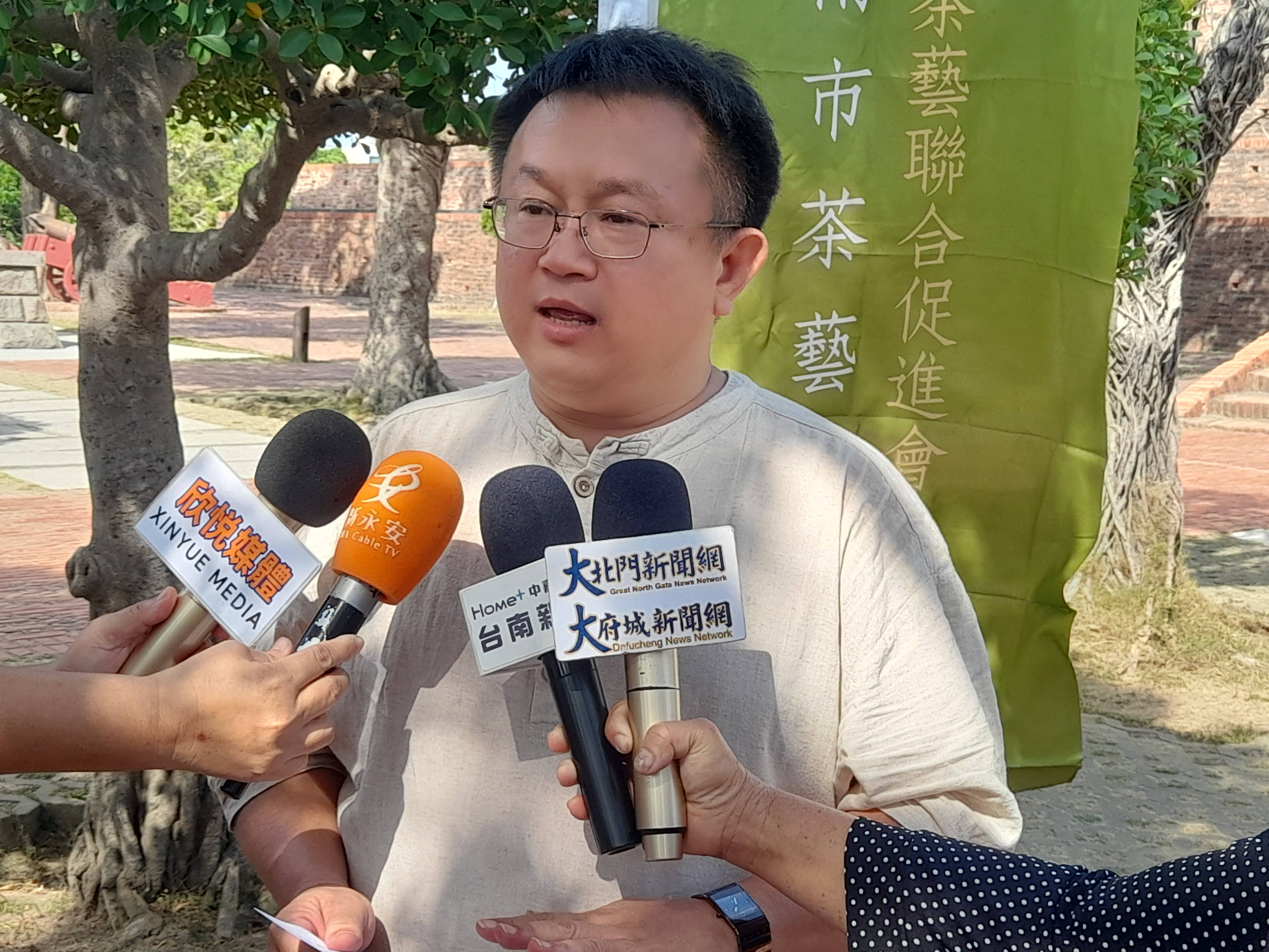 第21屆台南府城夕照茶會「霞光煮茗」雅集安平古堡