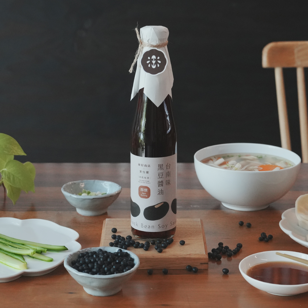 林好商店 × 葉怡蘭 「調配極選」聯名新品上市