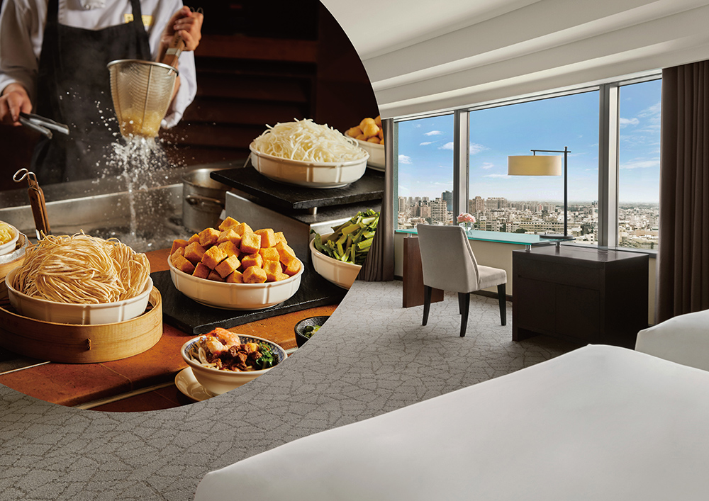 因應旅展與雙11消費熱度 台南遠東香格里拉線上旅展加碼！