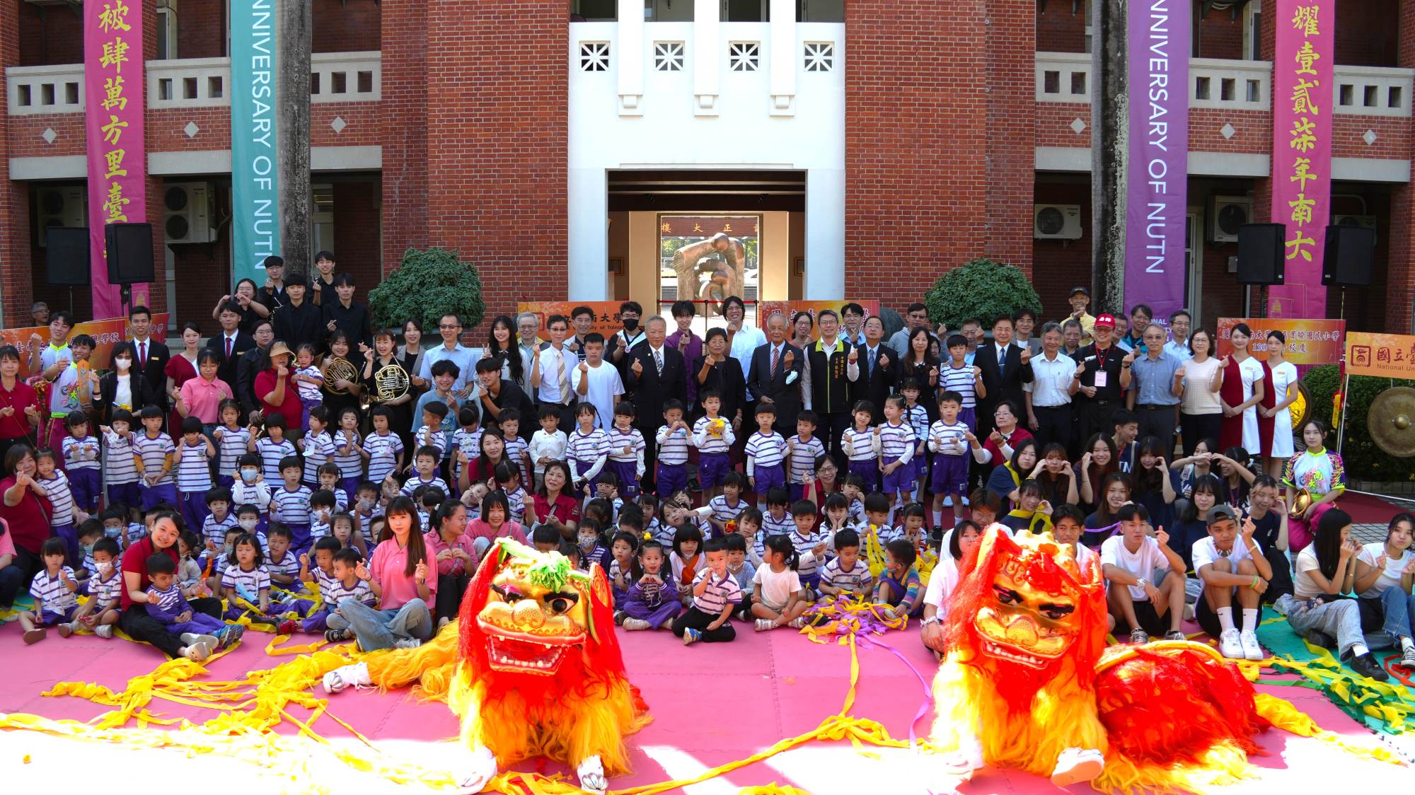 南大127週年校慶開鑼  笑獅襯映盛典風采