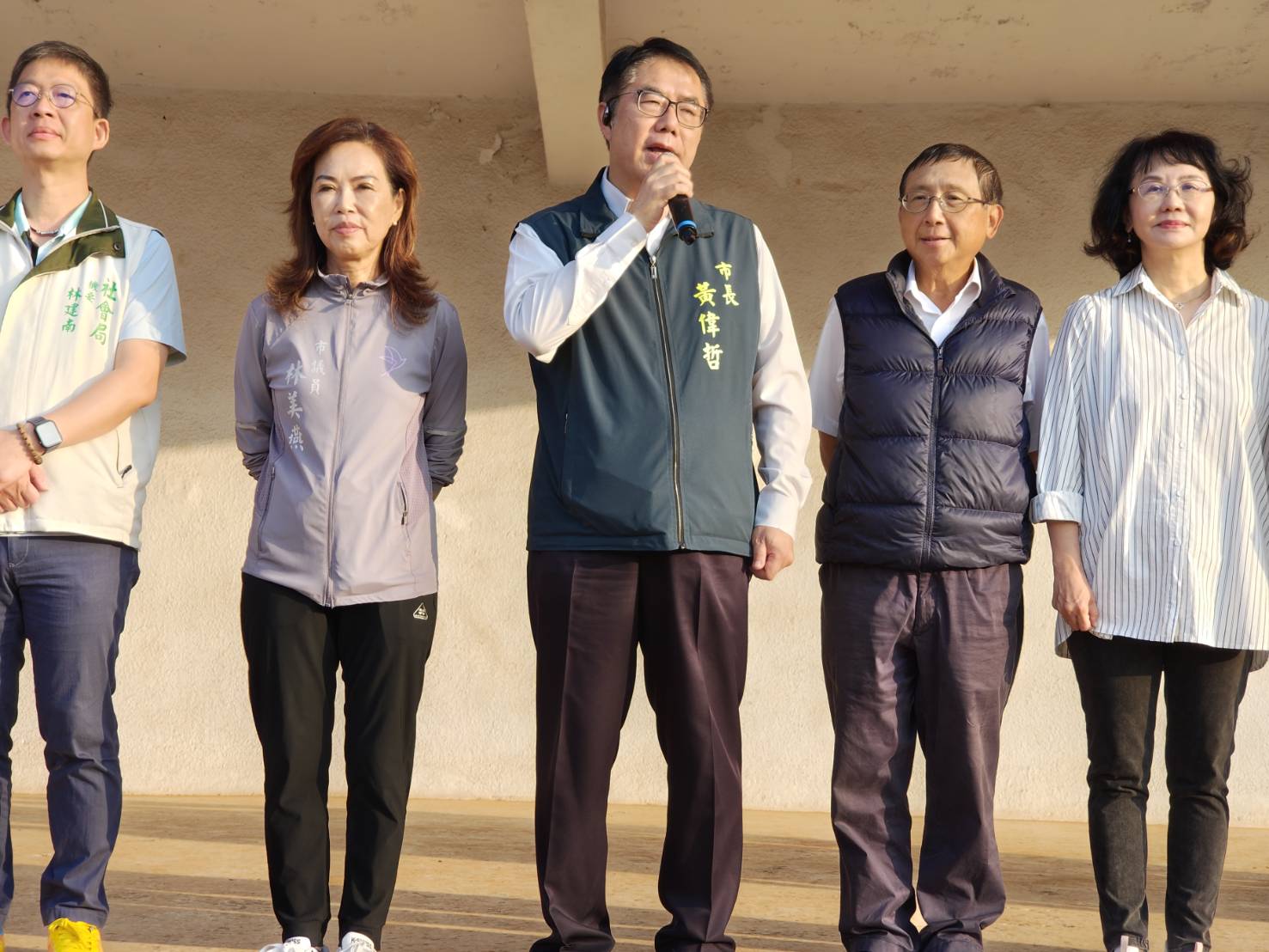 郭綜合醫院舉辦Happy健走Go活動