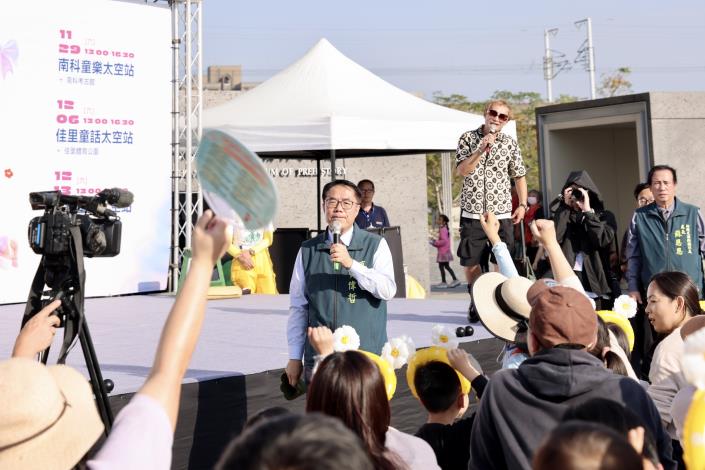 台南好young耶誕跨年正式啟動  首場南科親子活動逾6千人次參與