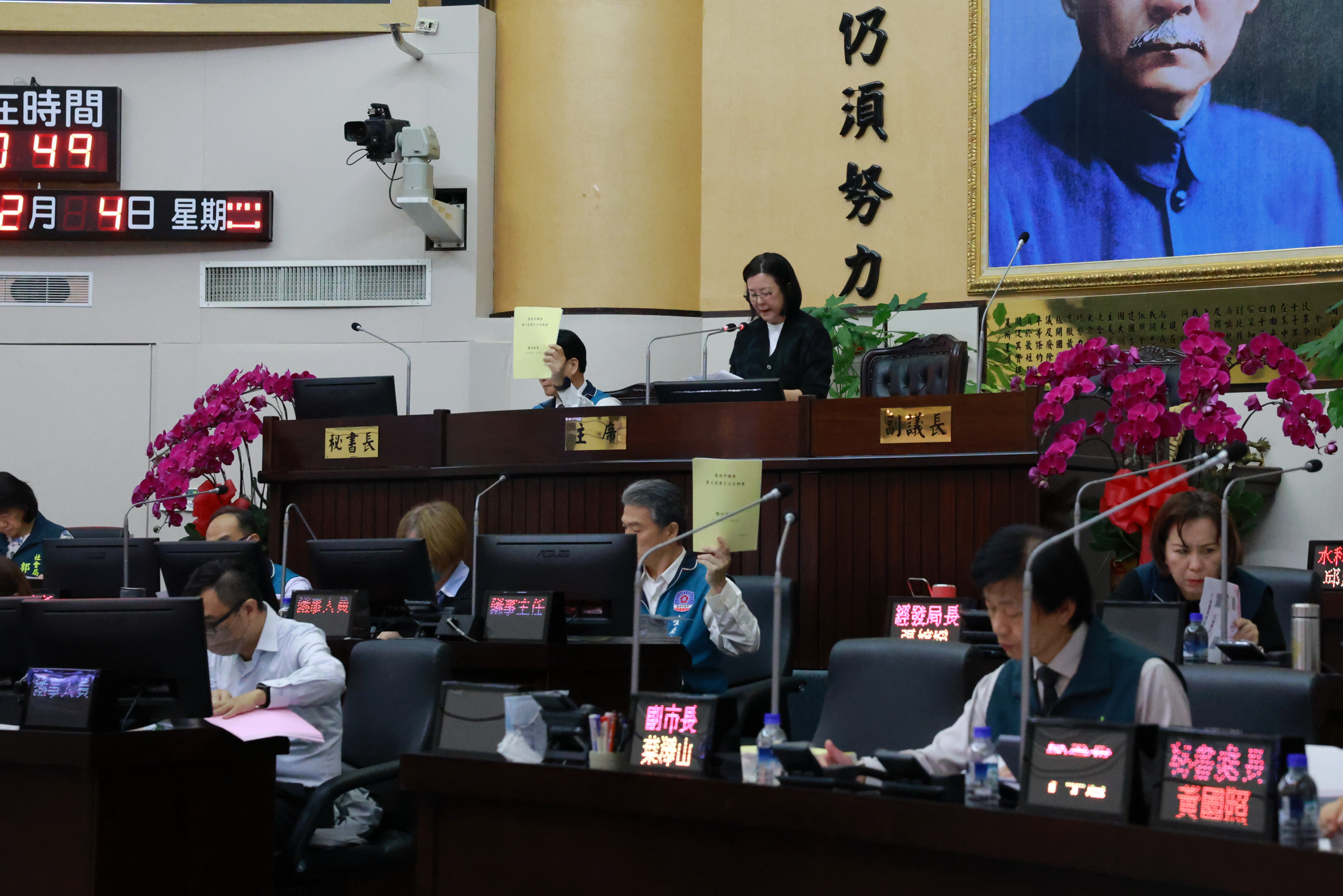 台南市議會第4屆第6次定期會大會二、三讀會今完成