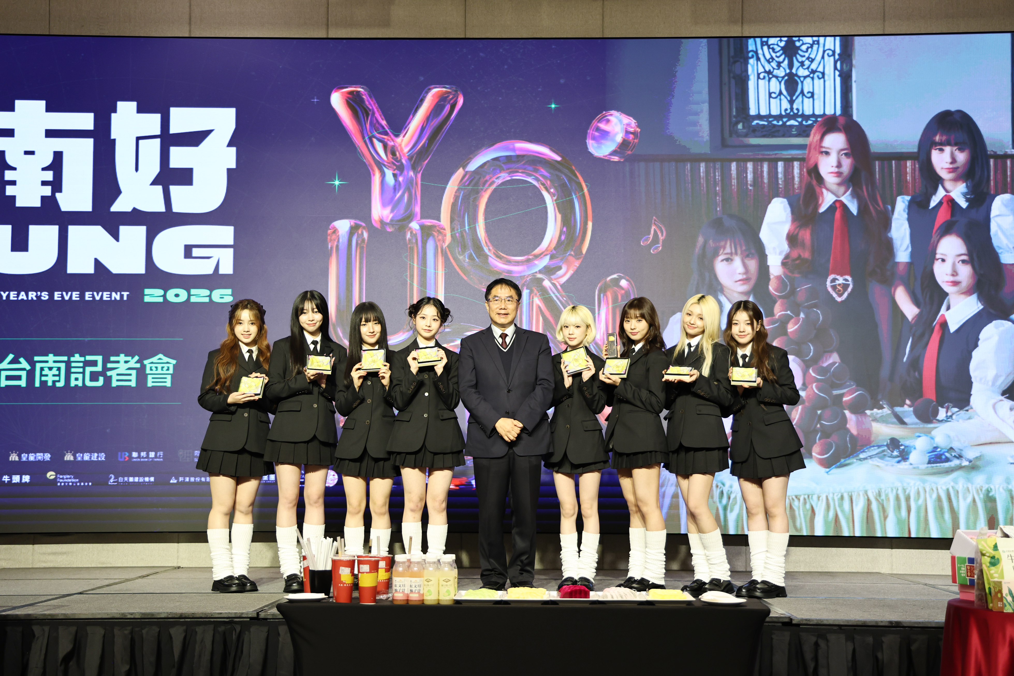 「2026台南好Young」耶誕搖滾演唱會倒數 日韓卡司川西奈月、宮崎薰、UNIS、鄭恩地提前感受台南美食魅力