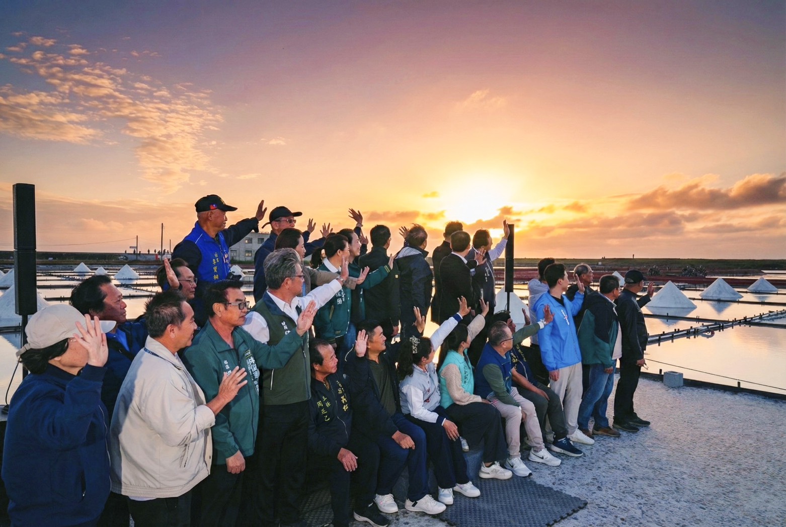 2025最後一道夕陽的溫柔告別!井仔腳鹽續幸福音樂會感動落幕