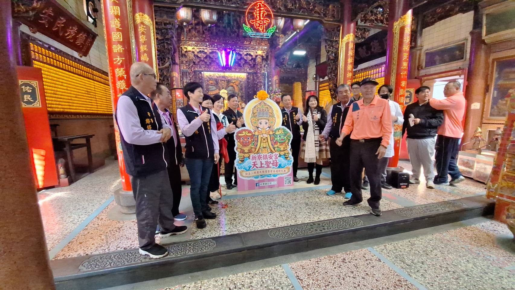 新寮鎮安宮115年開基二媽重光陞座   會香遶境大典 