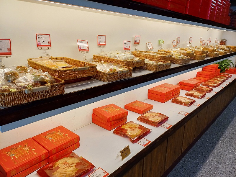 「舊永瑞珍」歷久彌新，老字號煥新貌，翻轉嫁娶大餅